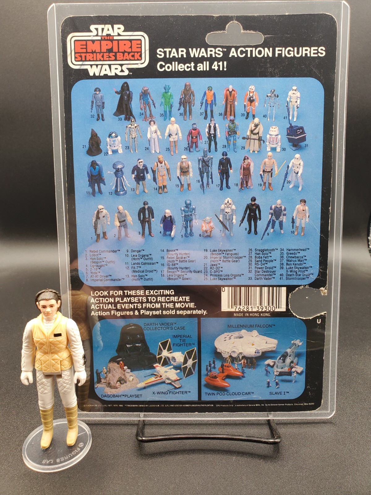 Princess Leia Organa (Hoth Outfit) sold