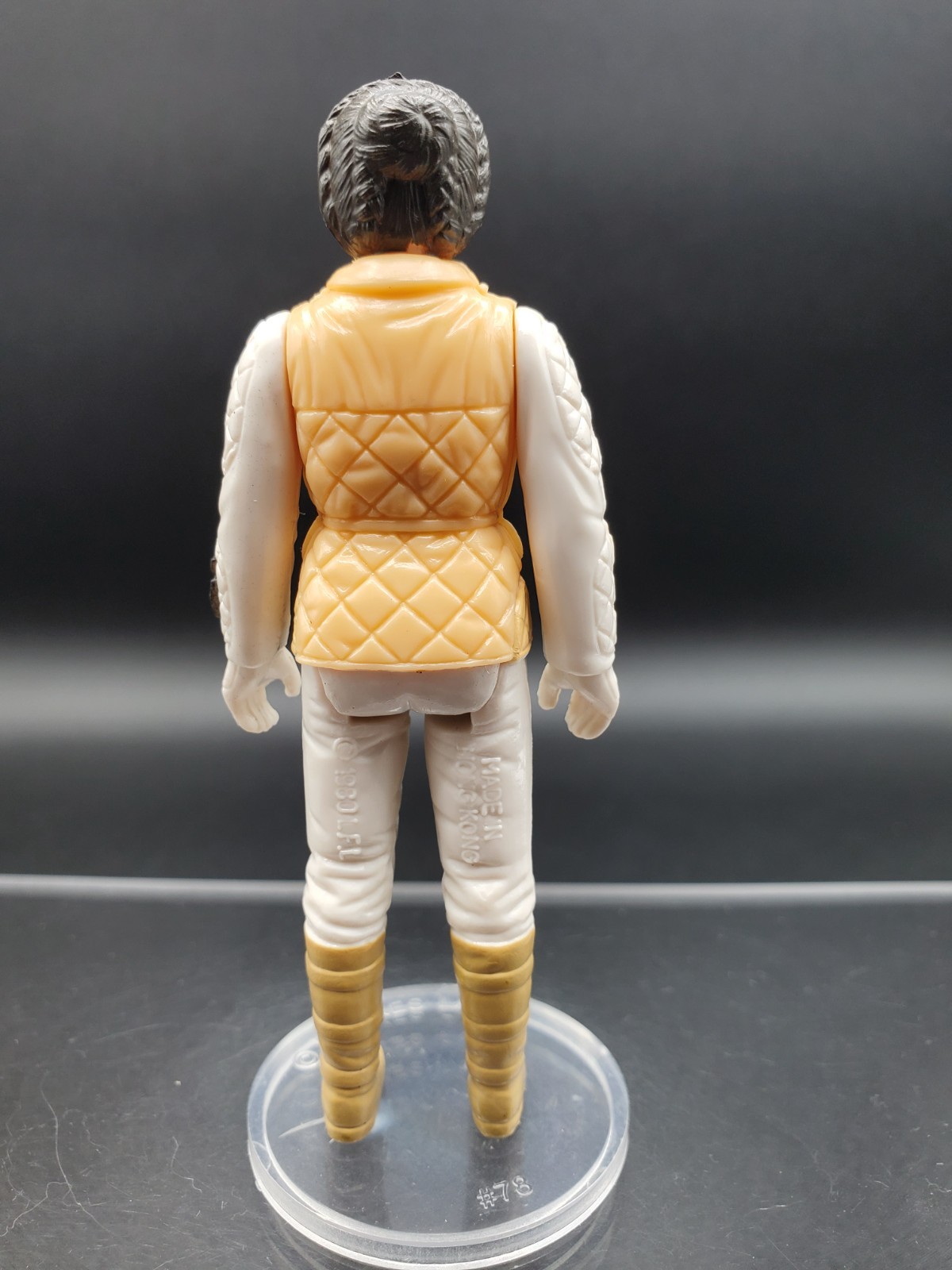 Princess Leia Organa (Hoth Outfit) sold