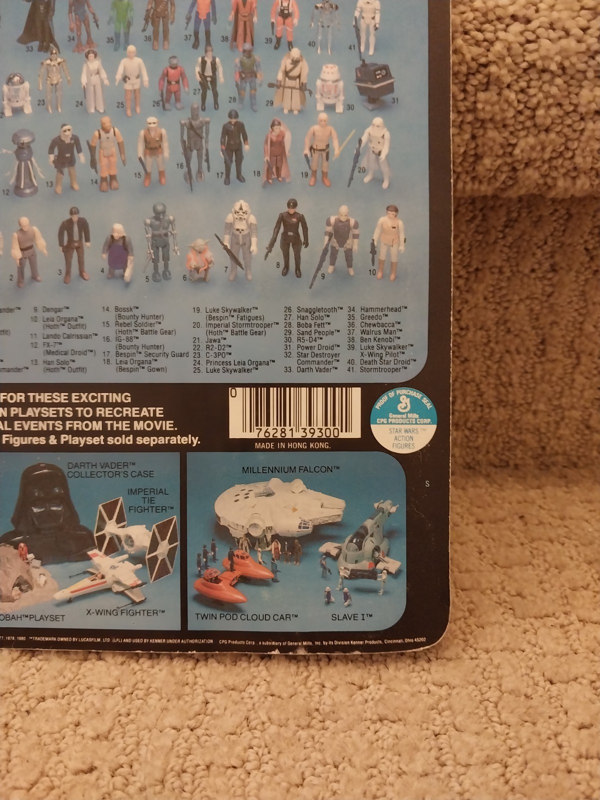 Princess Leia Organa (Hoth Outfit) sold