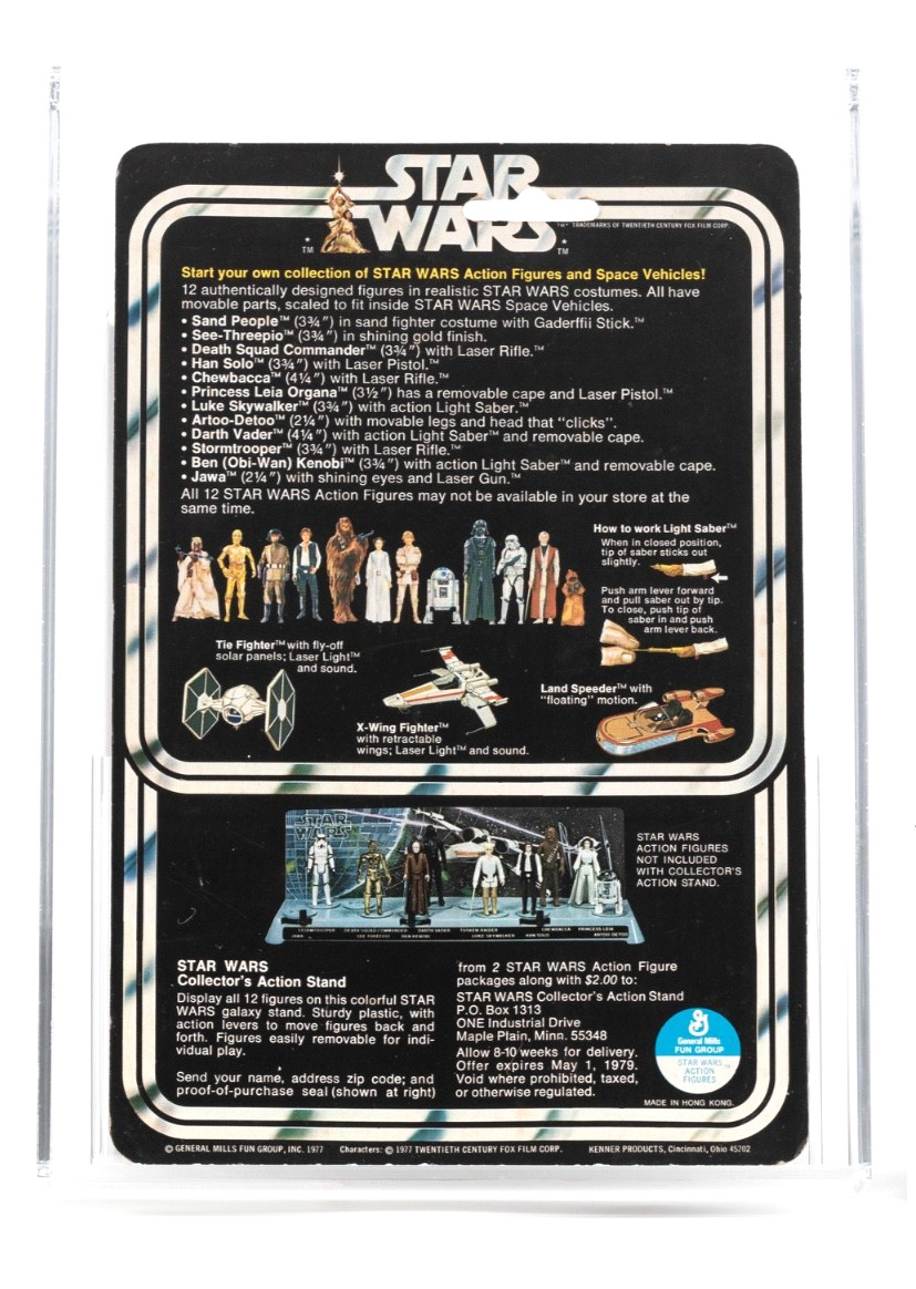 Imperial Stormtrooper sold