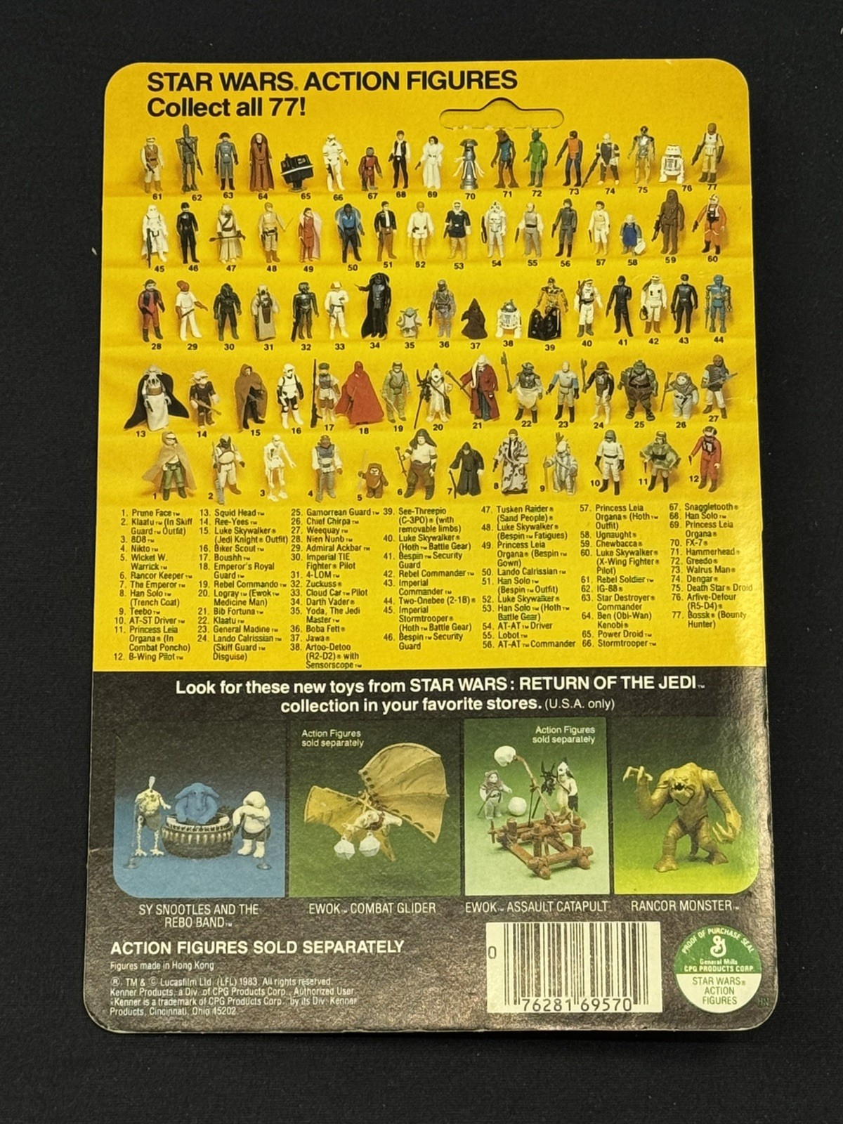 Princess Leia Organa (In Combat Poncho) sold