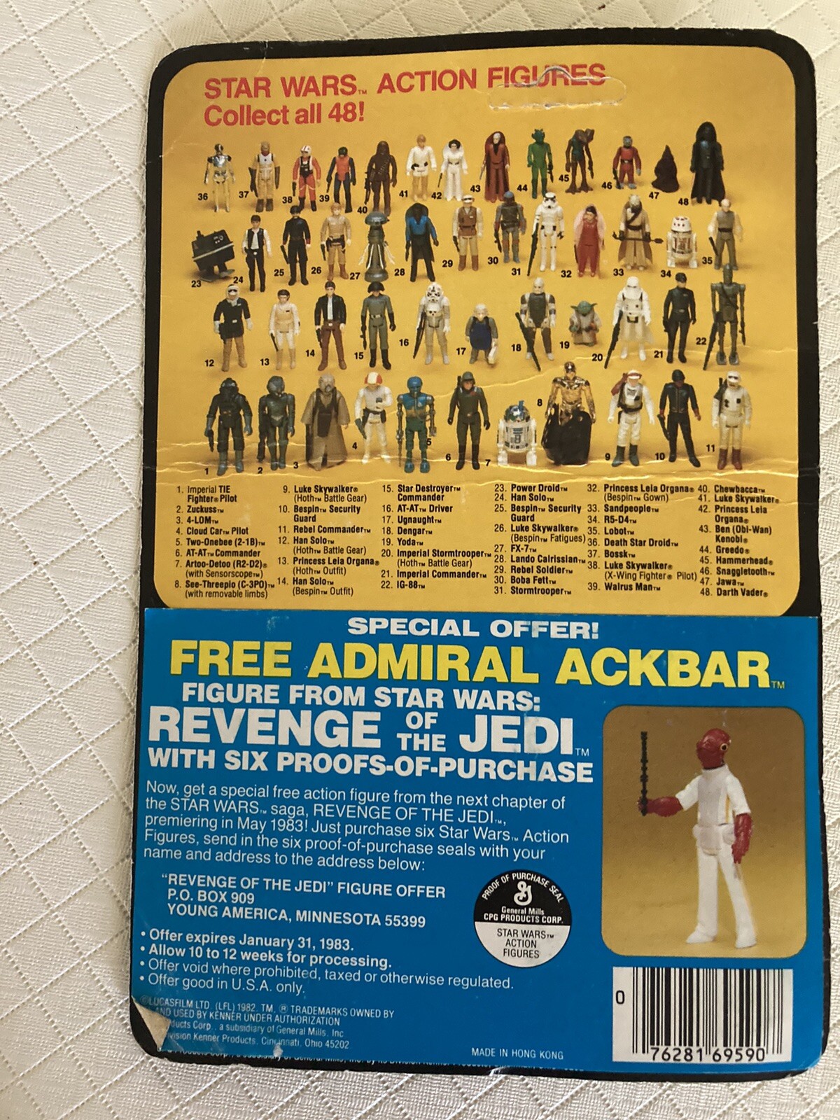 Imperial Commander sold