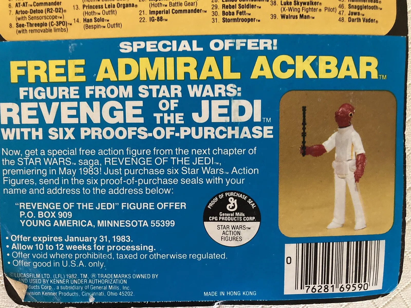 Imperial Commander sold