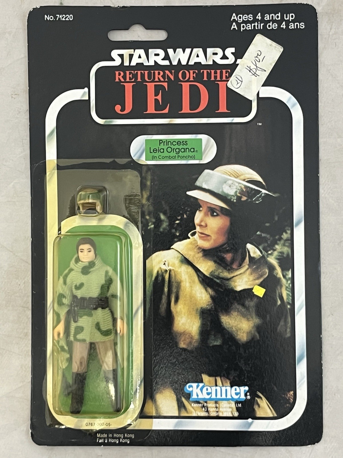 Princess Leia Organa (In Combat Poncho) sold