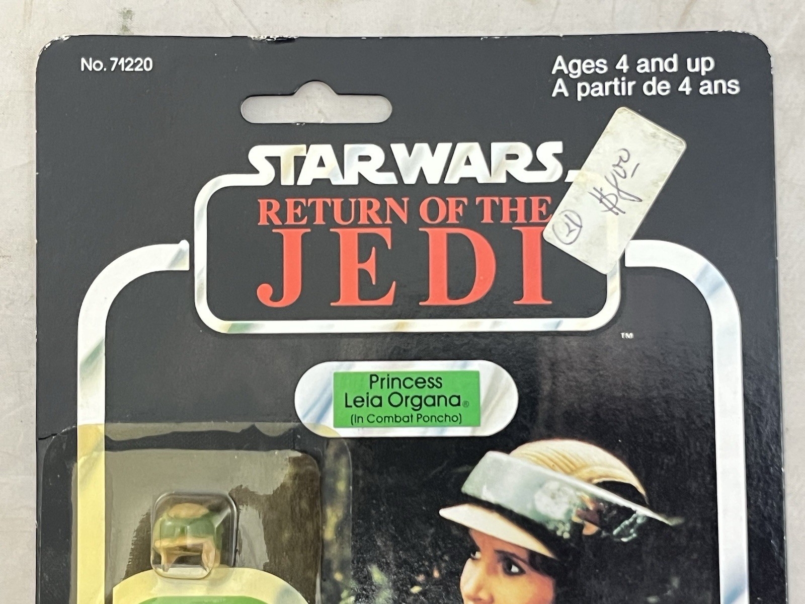 Princess Leia Organa (In Combat Poncho) sold