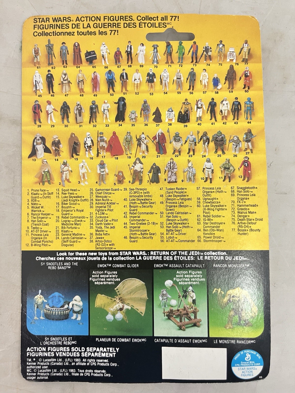 Princess Leia Organa (In Combat Poncho) sold