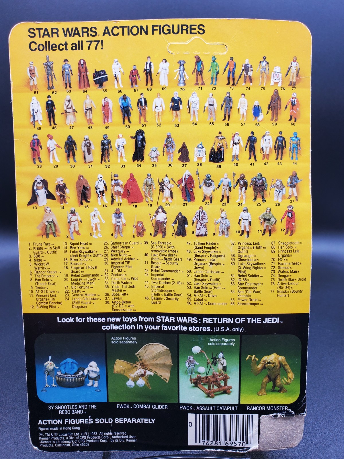 Princess Leia Organa (In Combat Poncho) sold