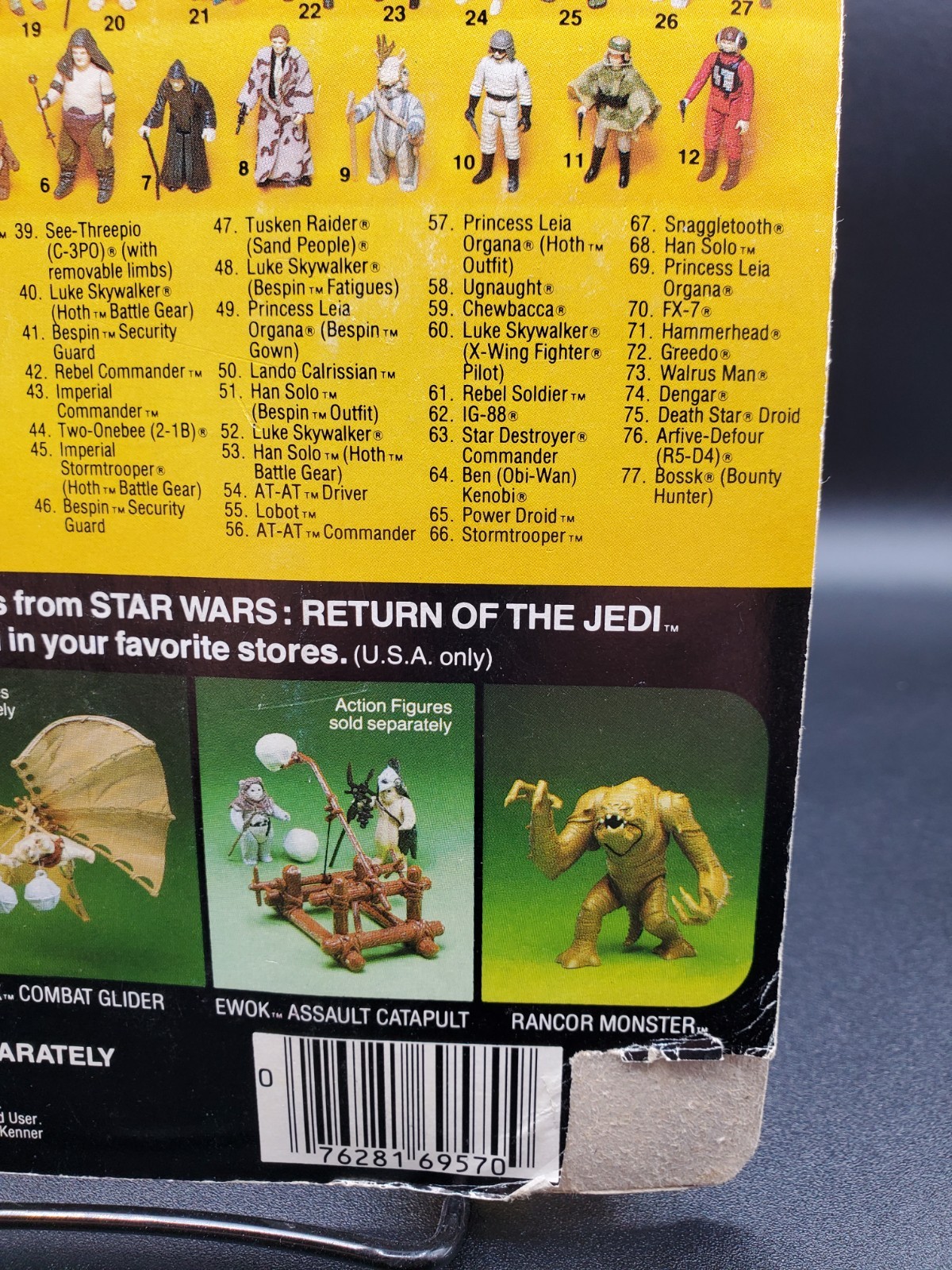 Princess Leia Organa (In Combat Poncho) sold