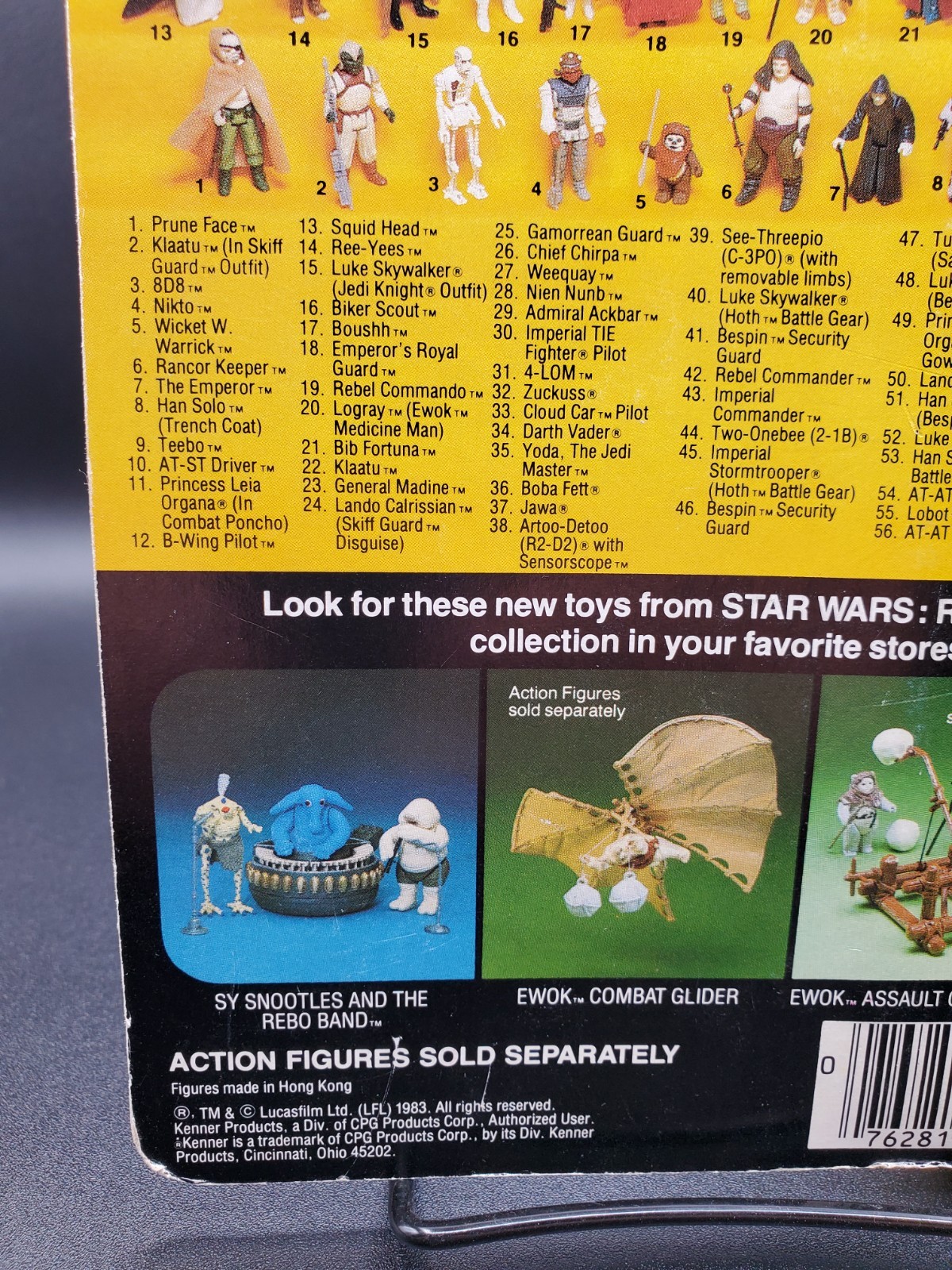 Princess Leia Organa (In Combat Poncho) sold