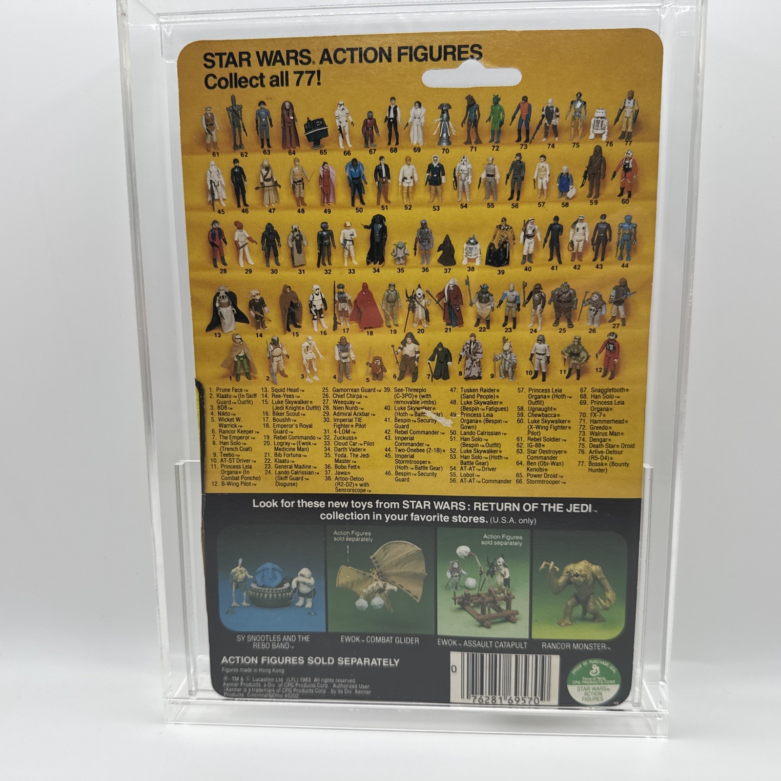 Princess Leia Organa (In Combat Poncho) sold