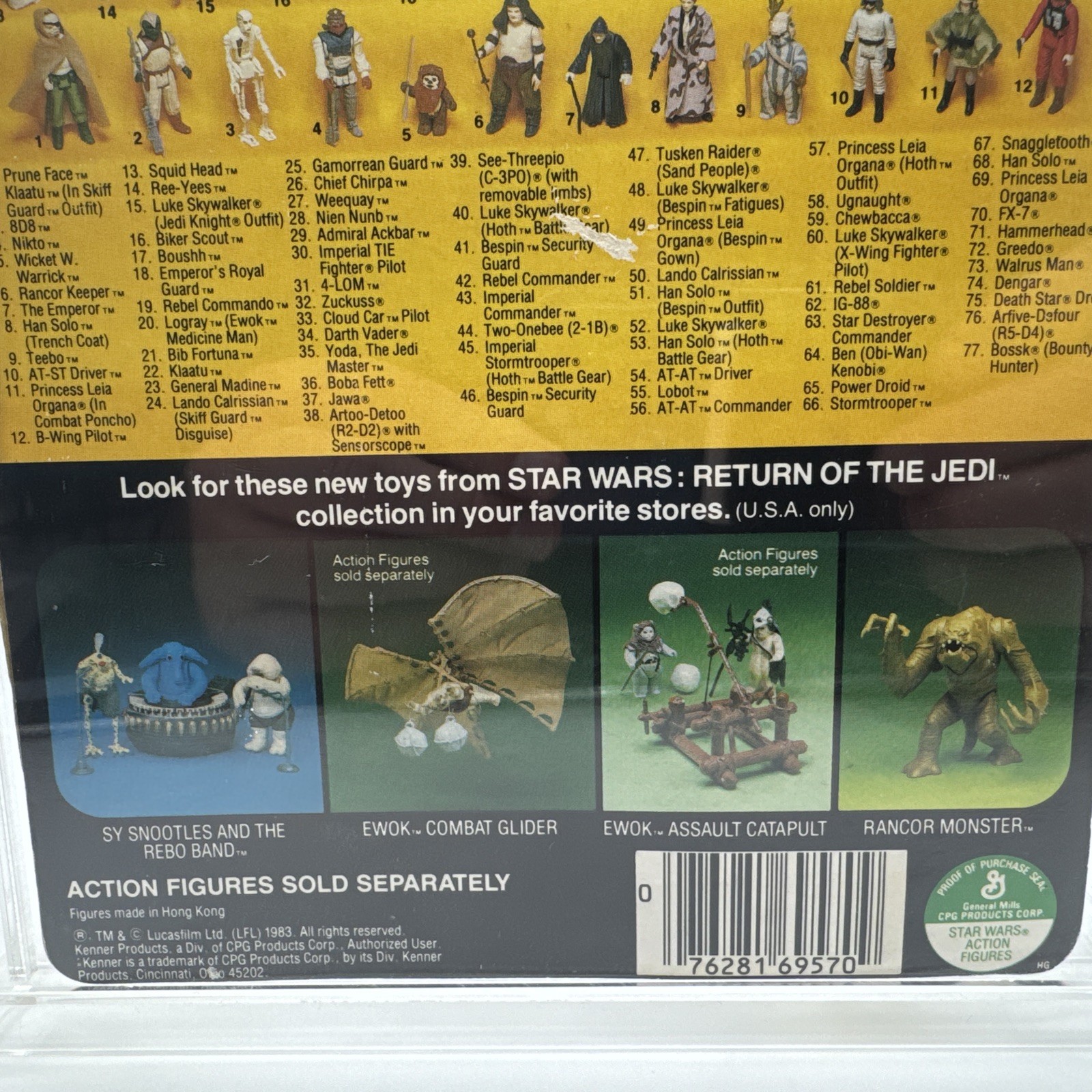 Princess Leia Organa (In Combat Poncho) sold