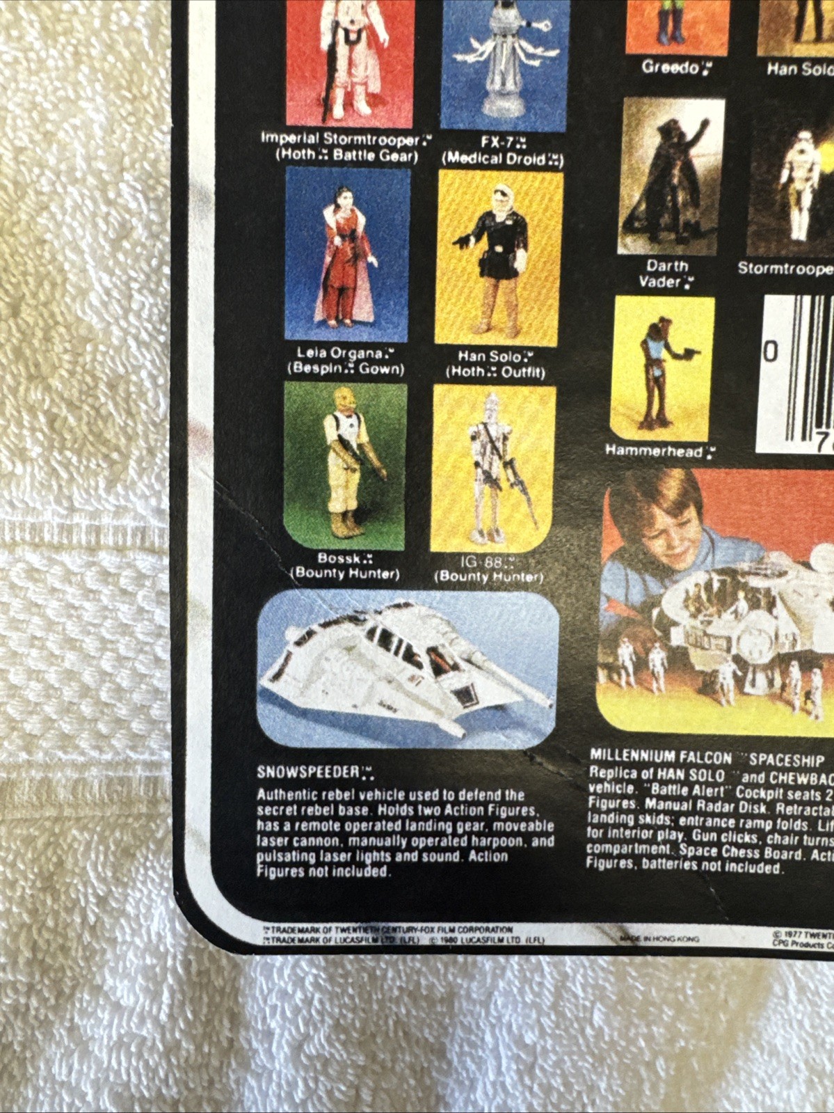 Boba Fett sold