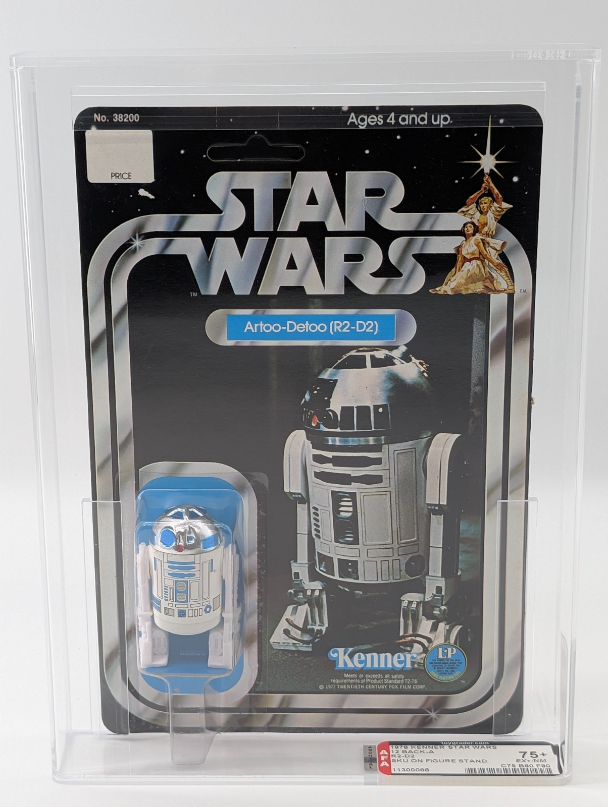 R2-D2 (Artoo-Detoo) sold