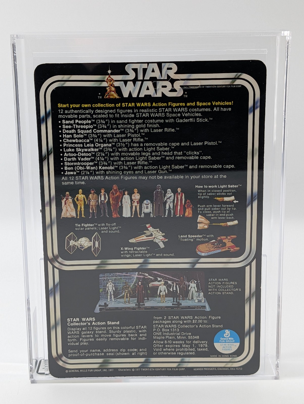 R2-D2 (Artoo-Detoo) sold