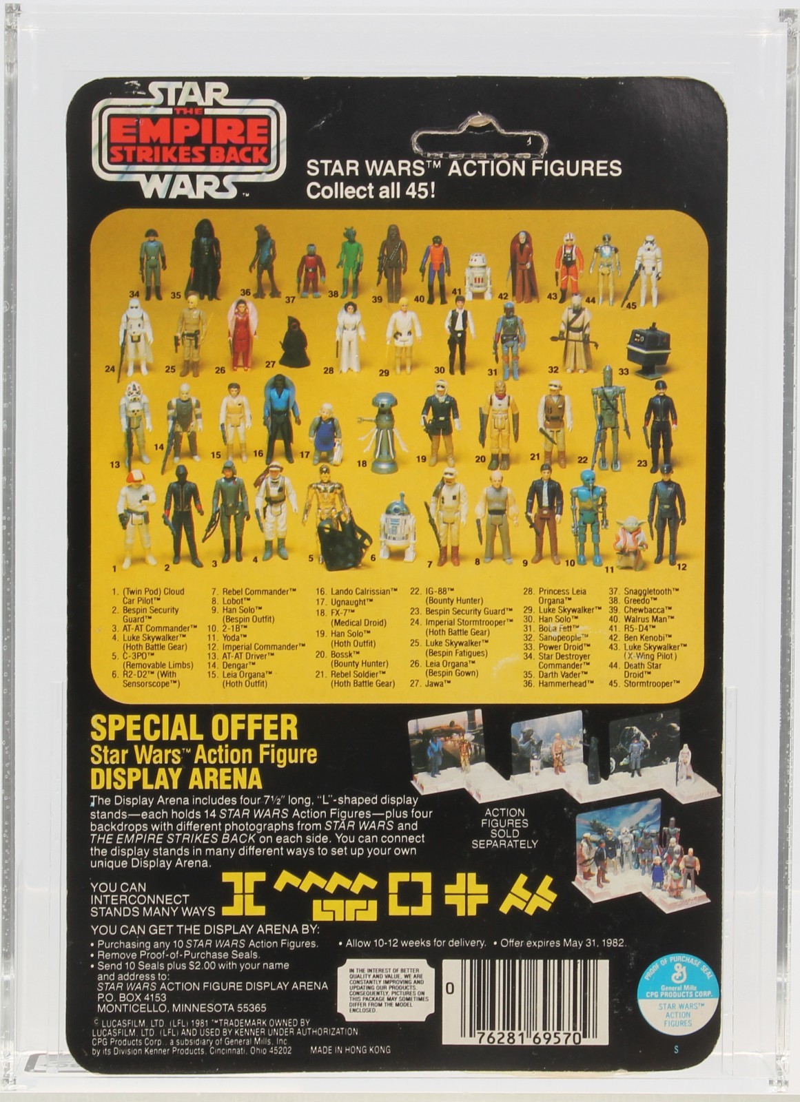 R2-D2 (Artoo-Detoo) (with Sensorscope) sold