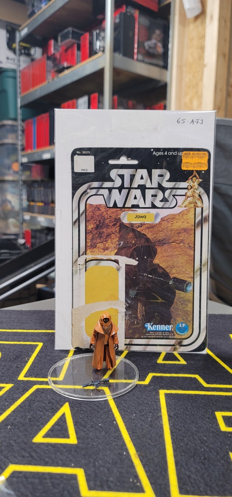 Jawa sold