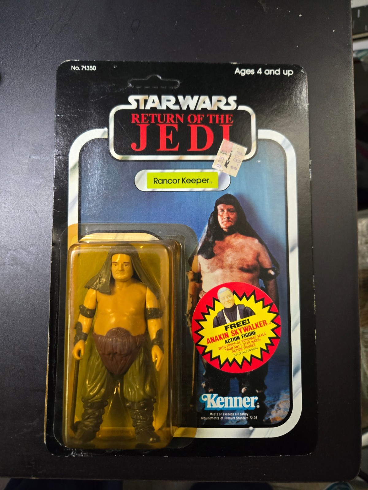 Rancor Keeper sold
