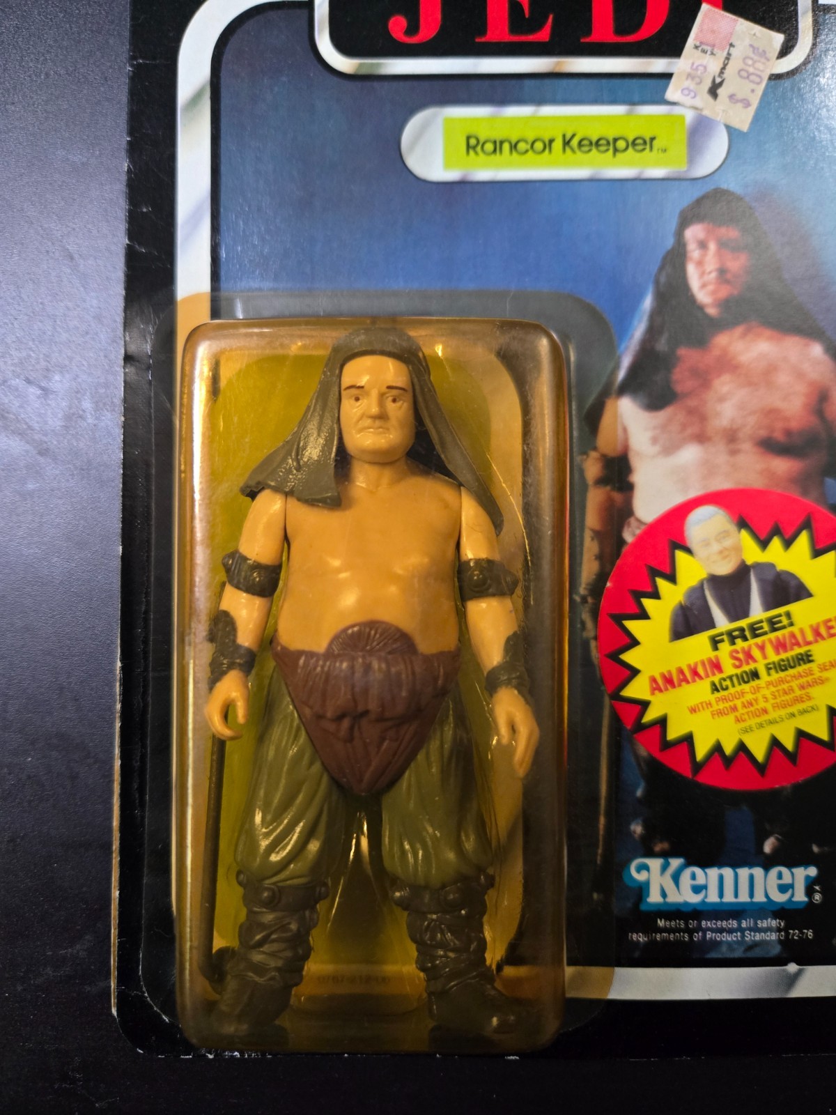 Rancor Keeper sold