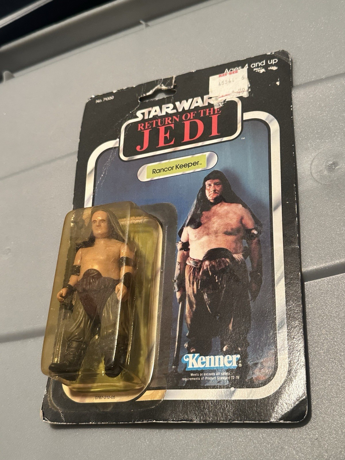 Rancor Keeper sold