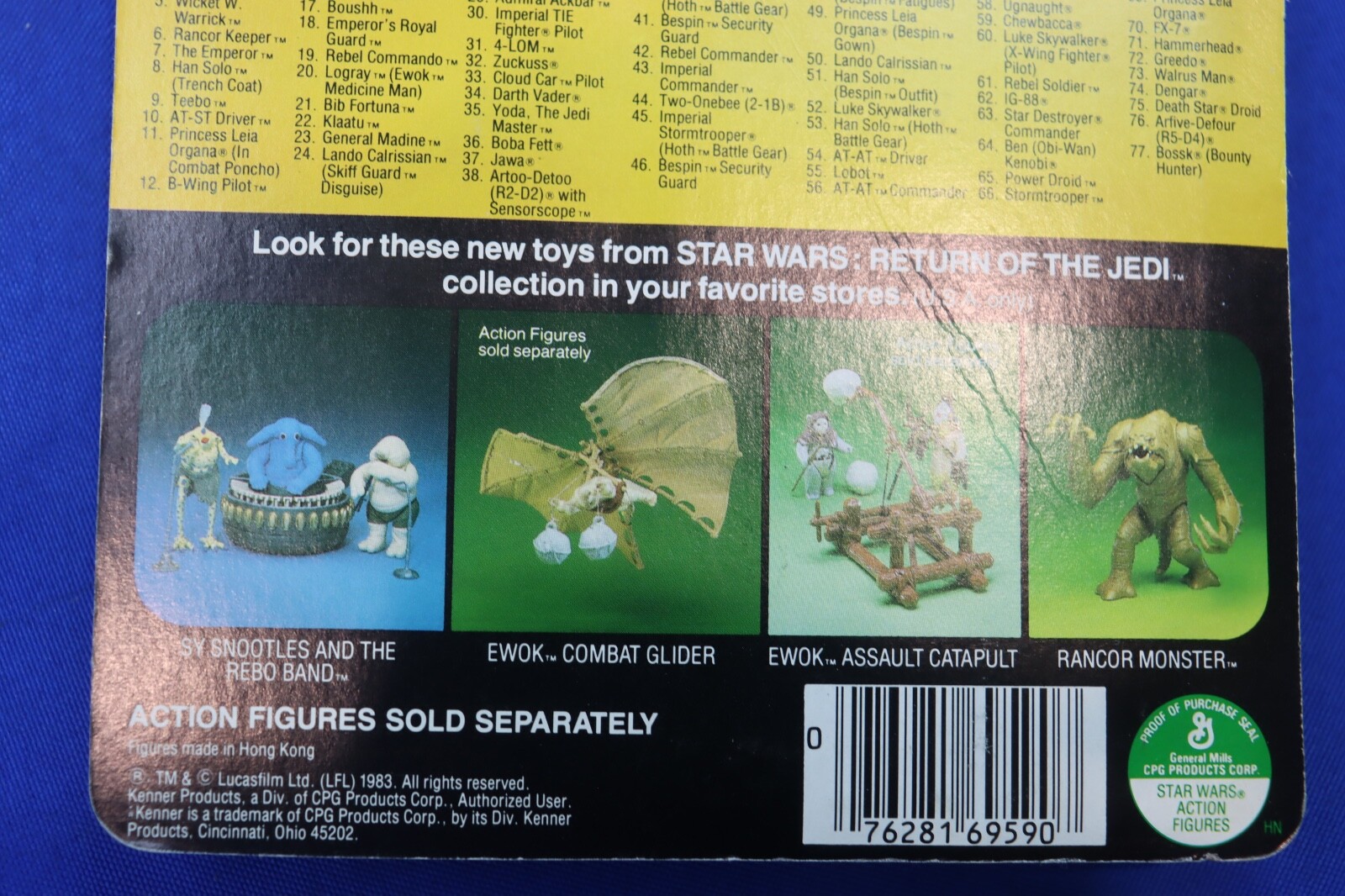 Klaatu (In Skiff Guard Outfit) sold