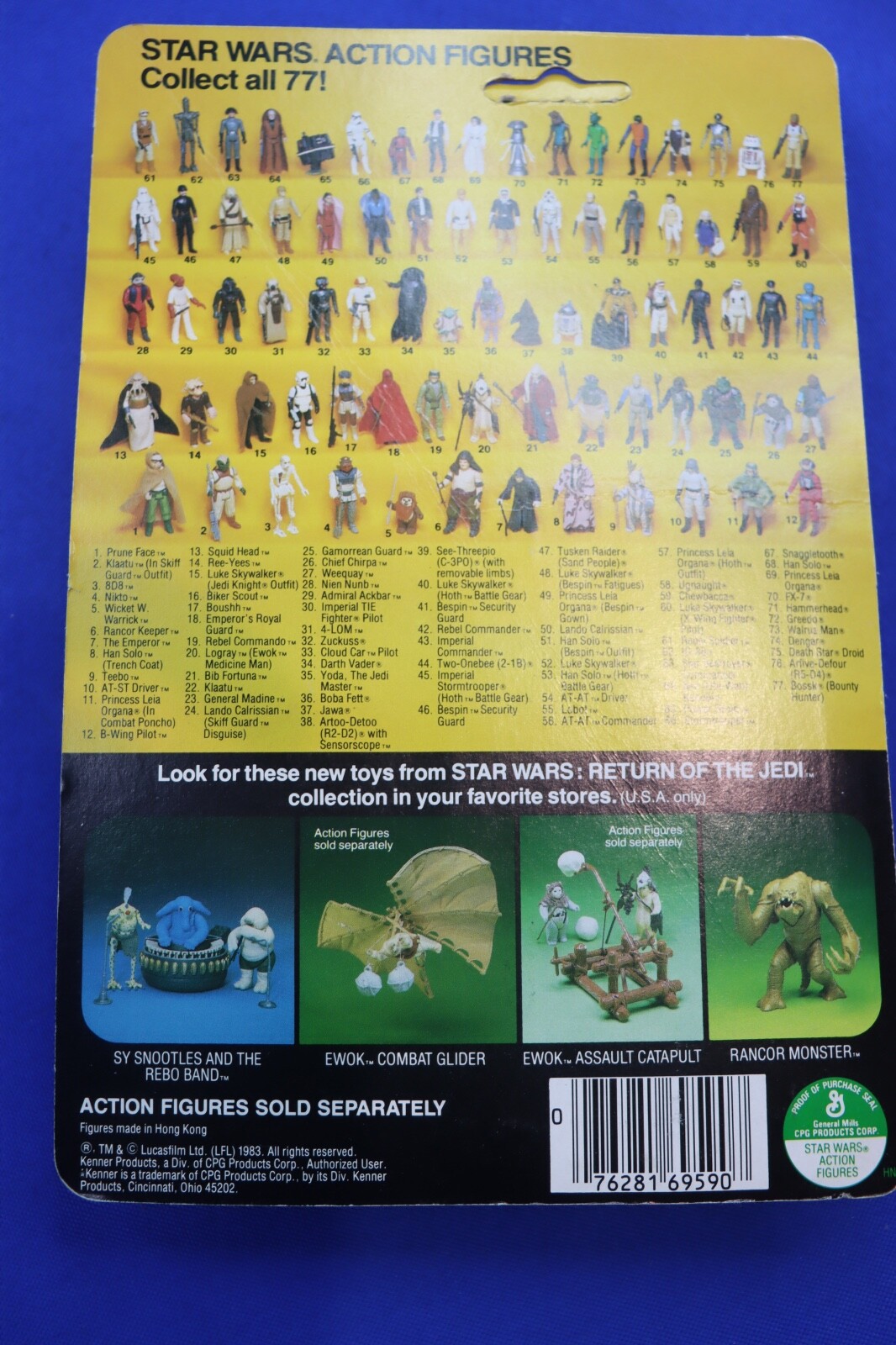 Klaatu (In Skiff Guard Outfit) sold