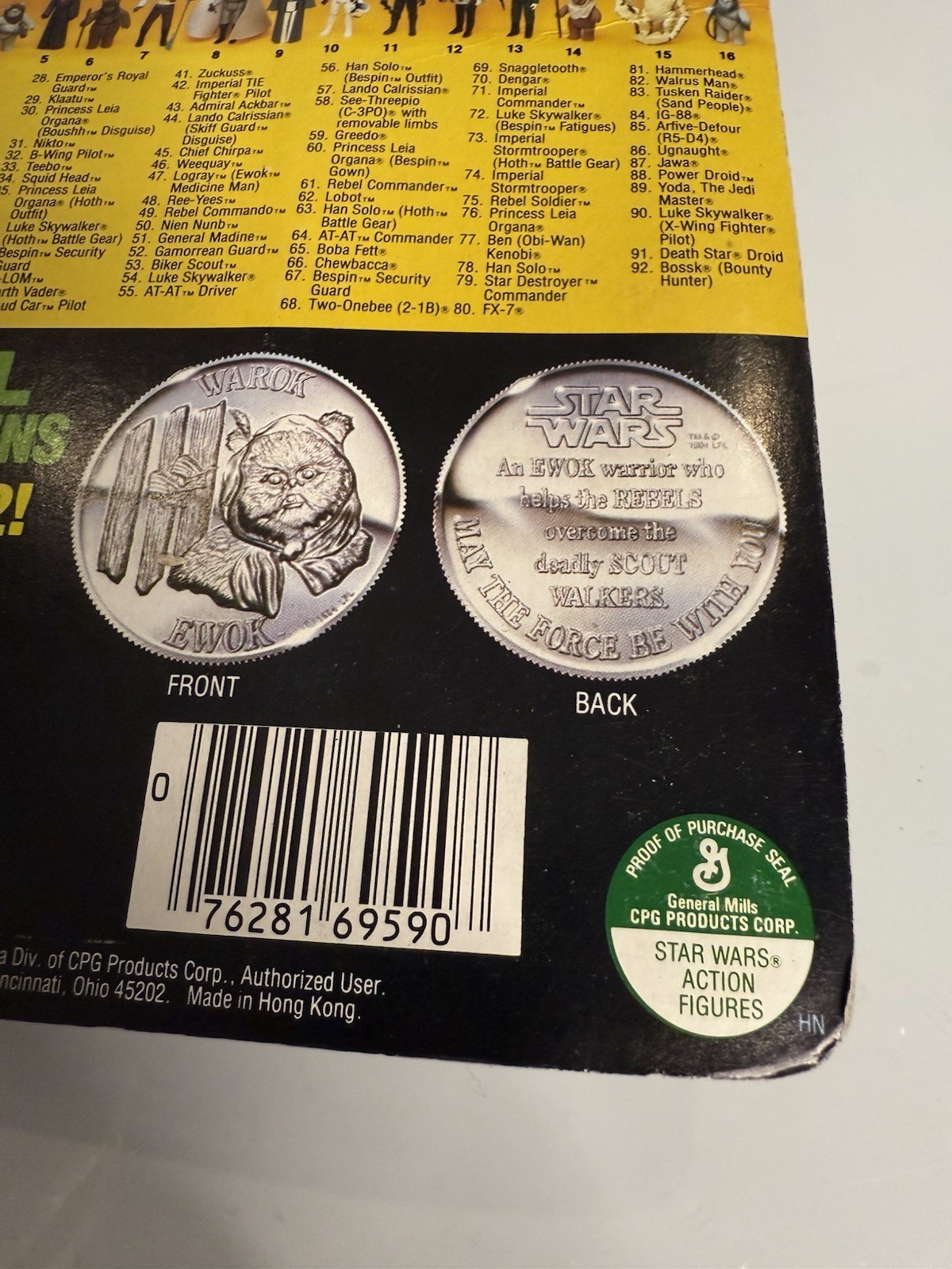 Lando Calrissian (General Pilot) sold