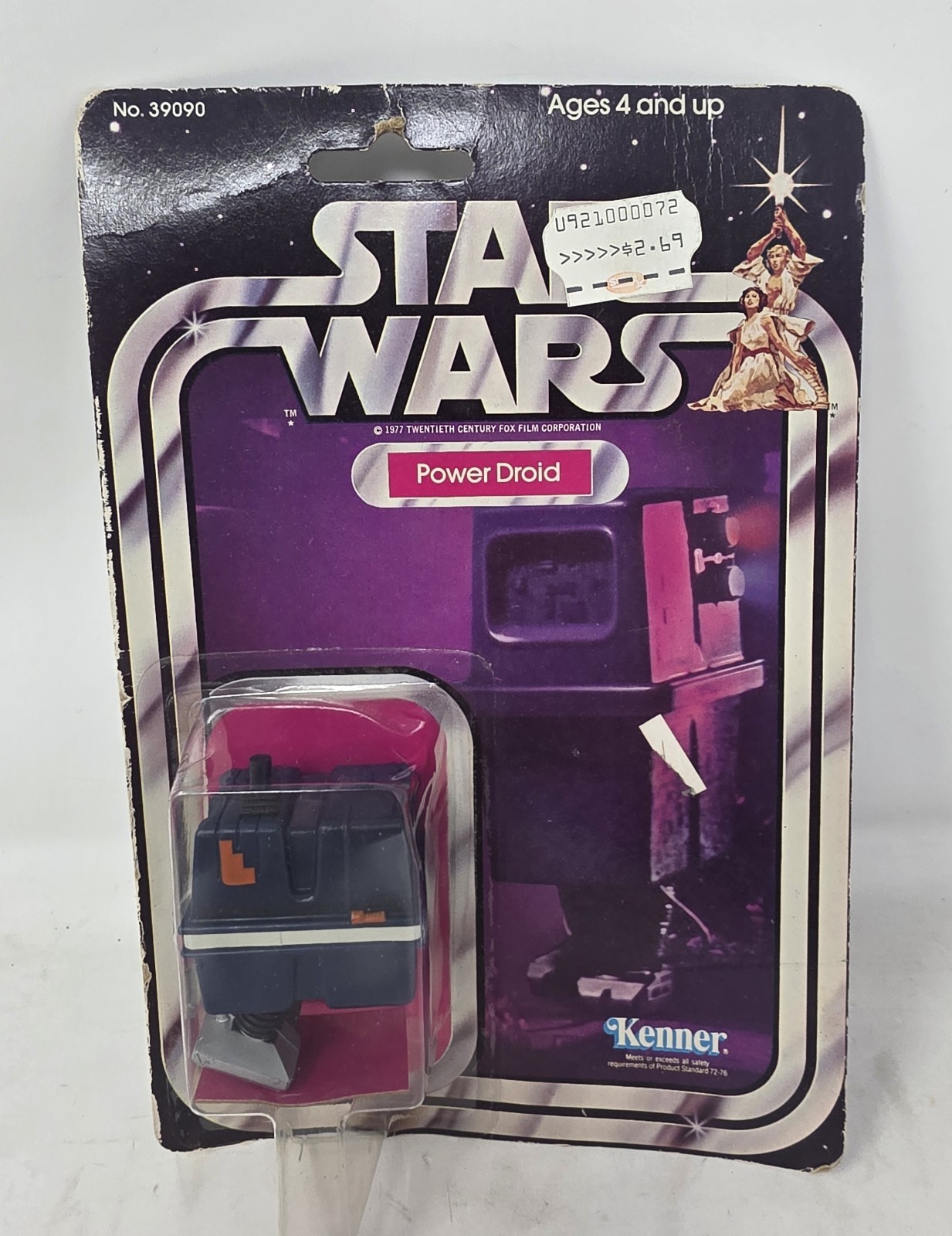 Power Droid sold
