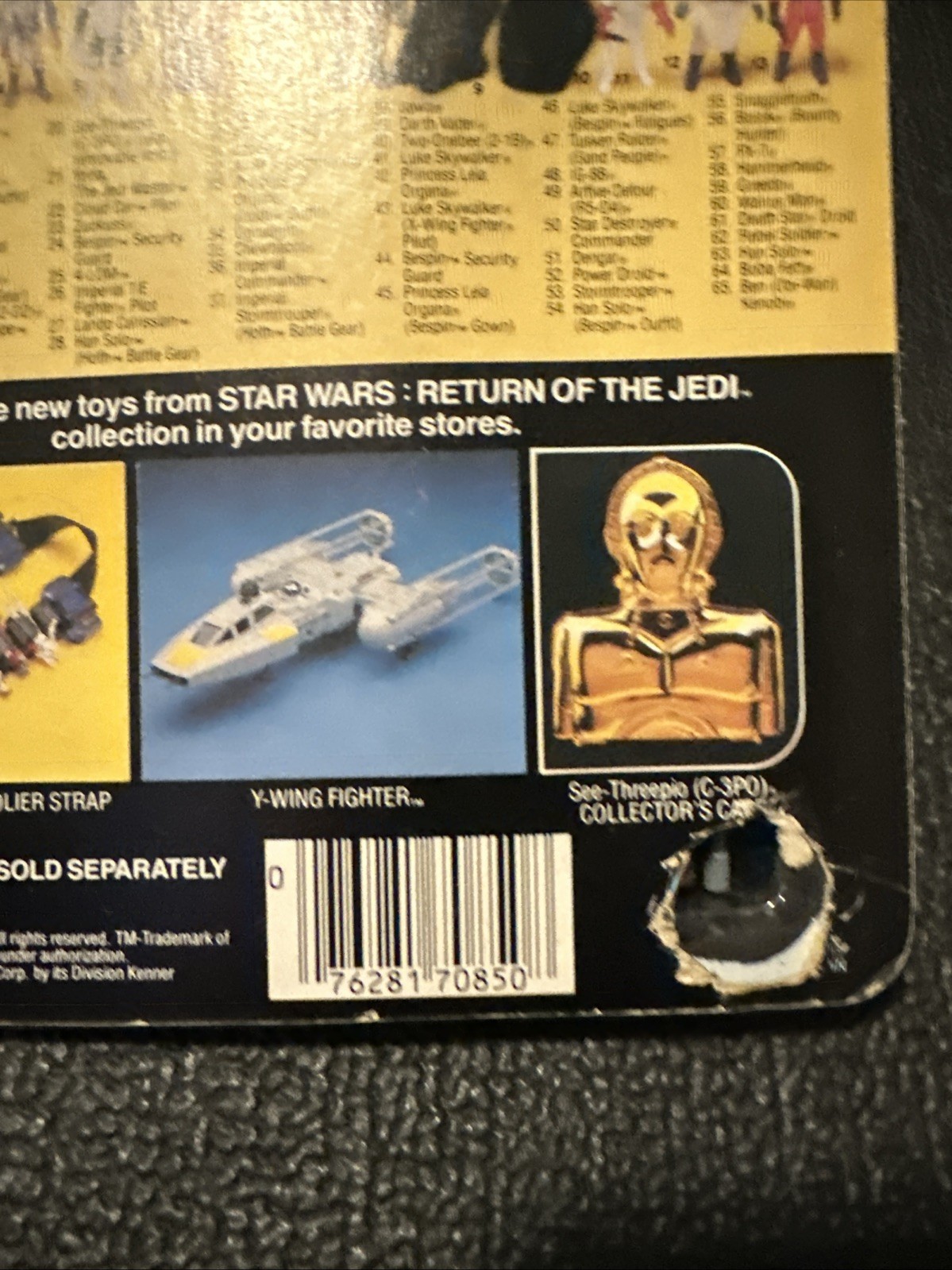 Lando Calrissian (Skiff Guard Disguise) sold