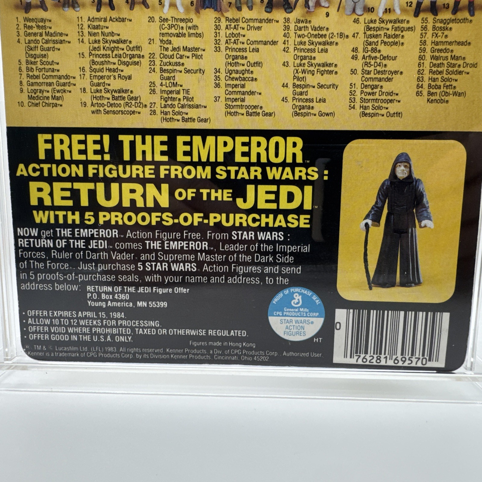 Lando Calrissian (Skiff Guard Disguise) sold