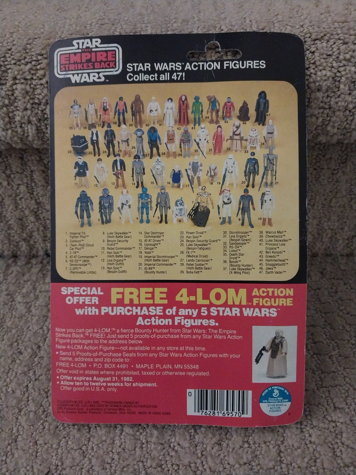 Bespin Security Guard (Black) sold