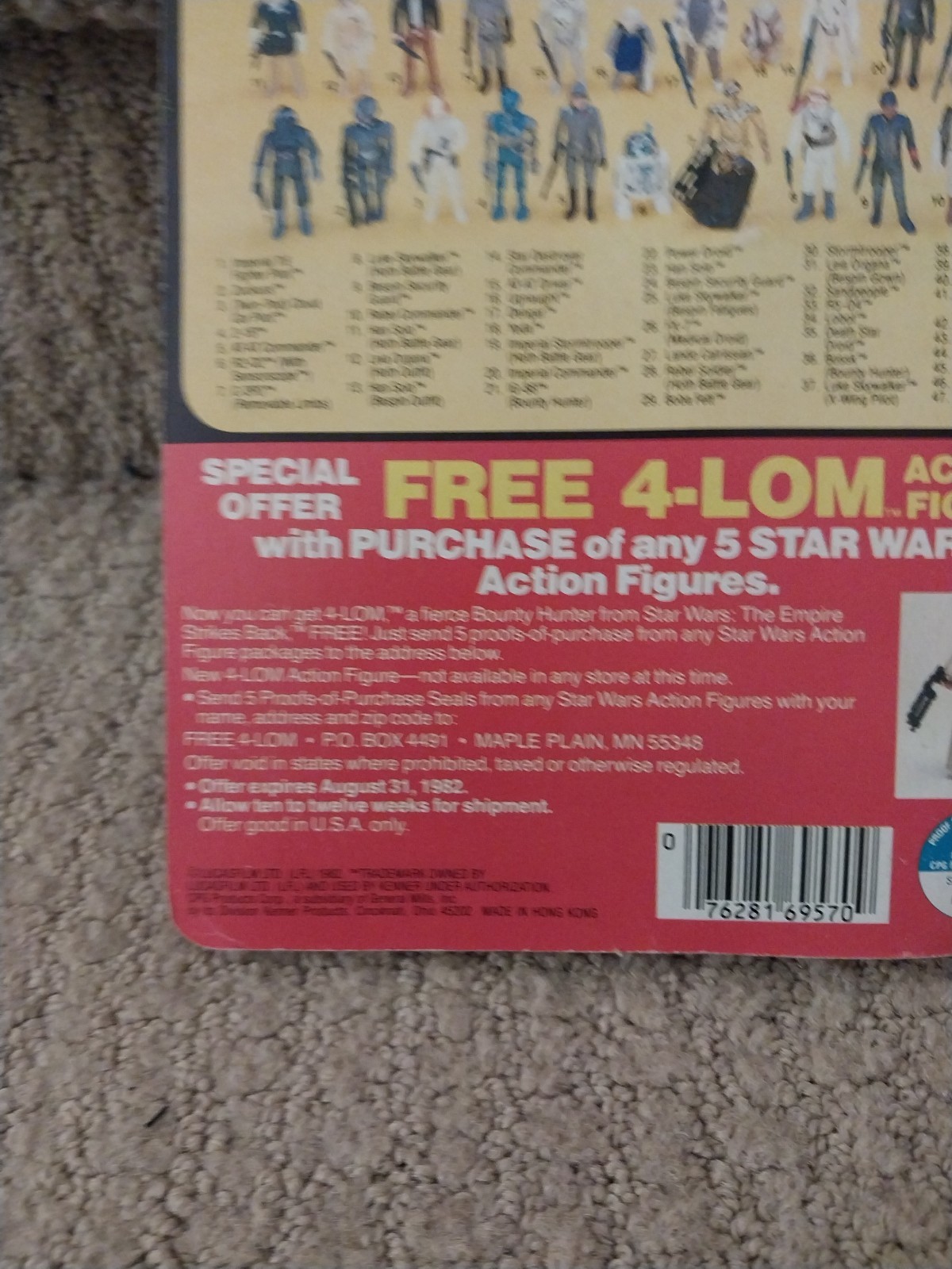 Bespin Security Guard (Black) sold