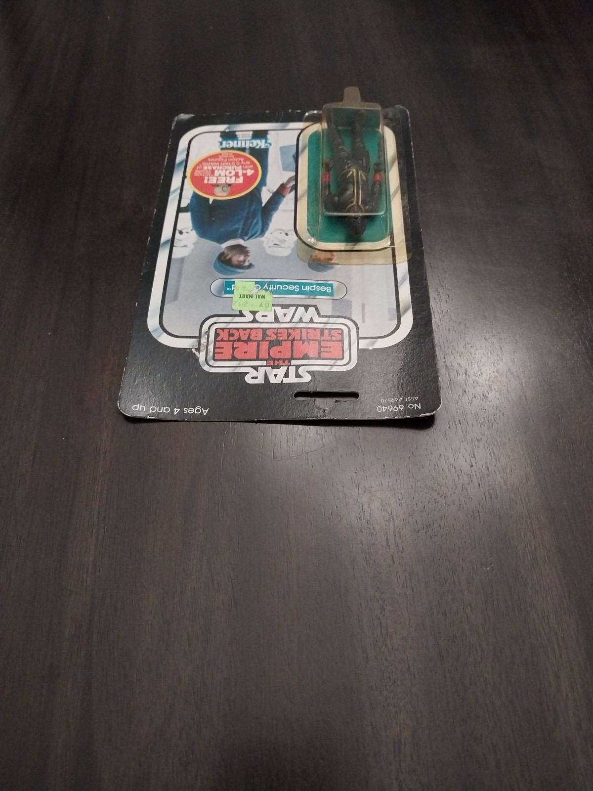 Bespin Security Guard (Black) sold