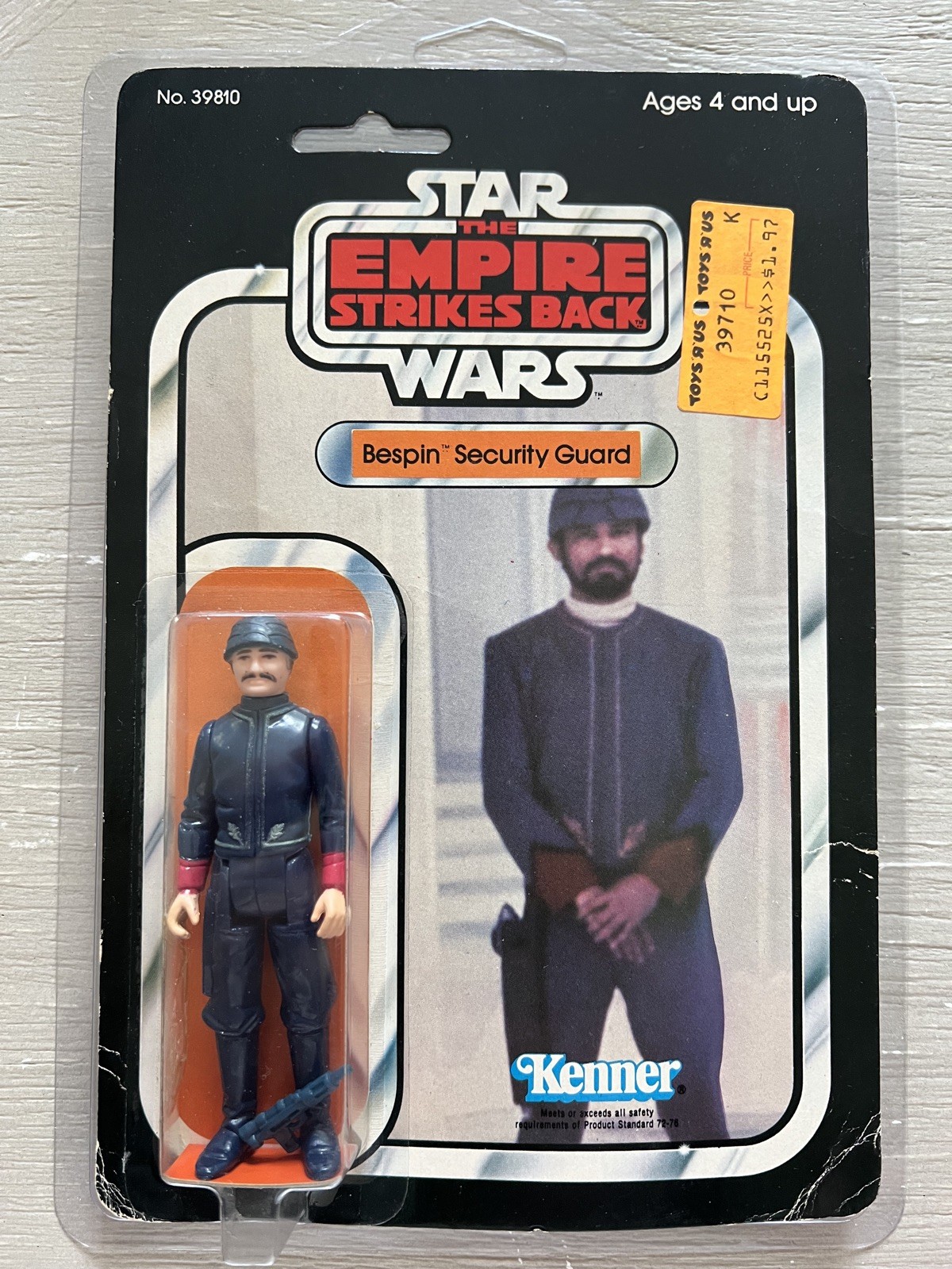 Bespin Security Guard (White) sold