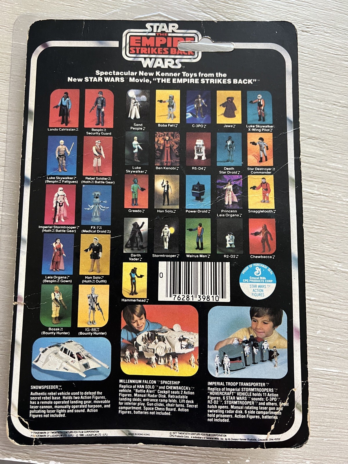 Bespin Security Guard (White) sold