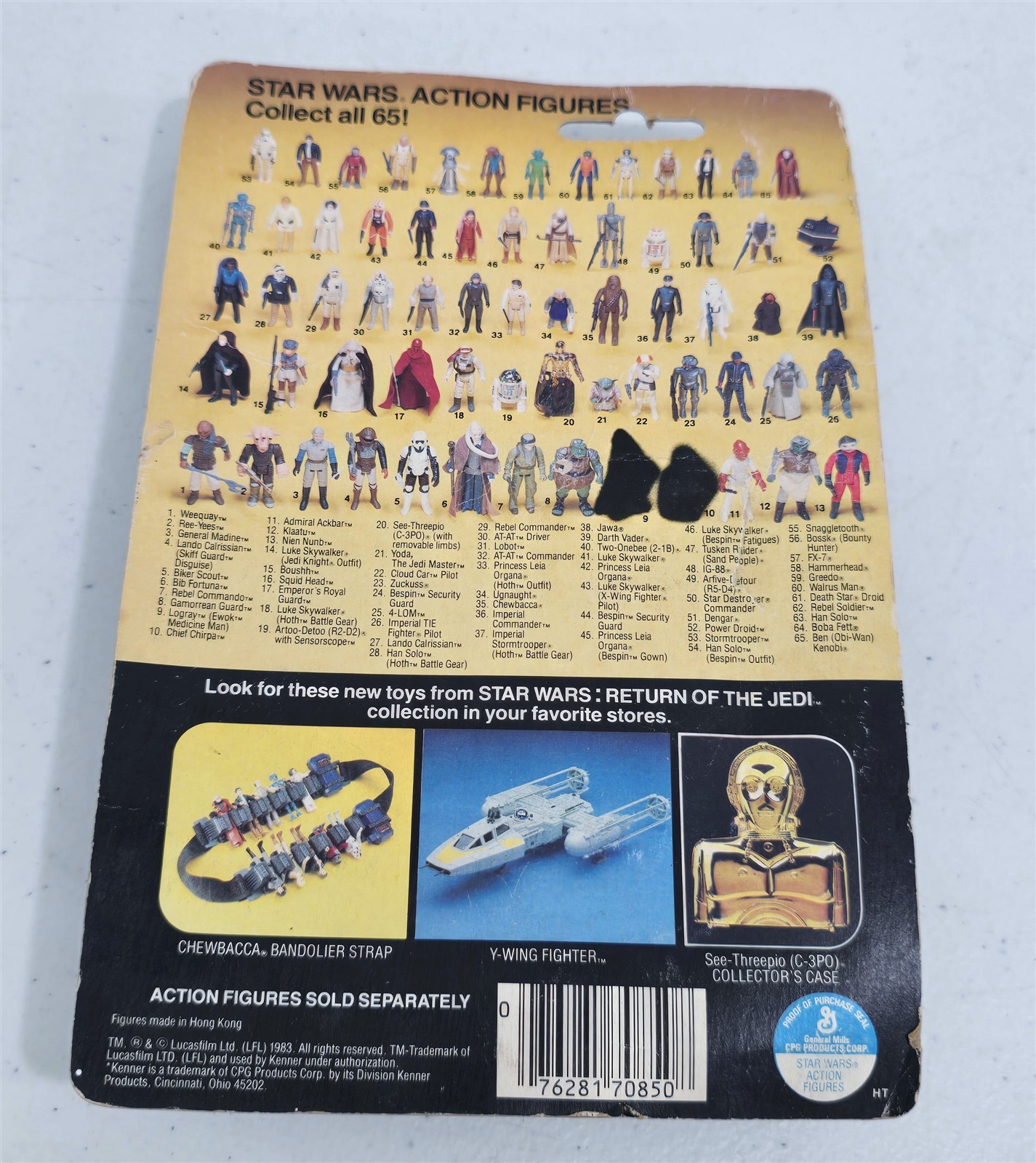 Logray (Ewok Medicine Man) sold