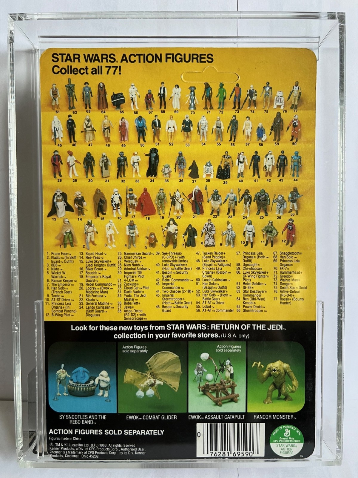 Imperial Stormtrooper sold