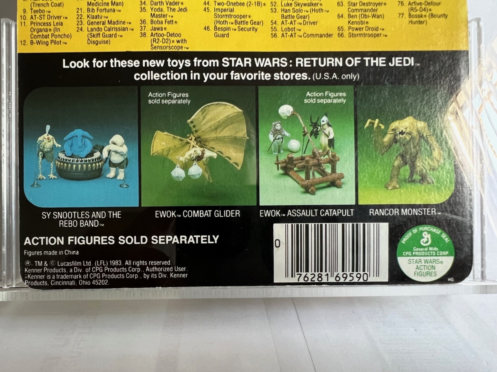 Imperial Stormtrooper sold