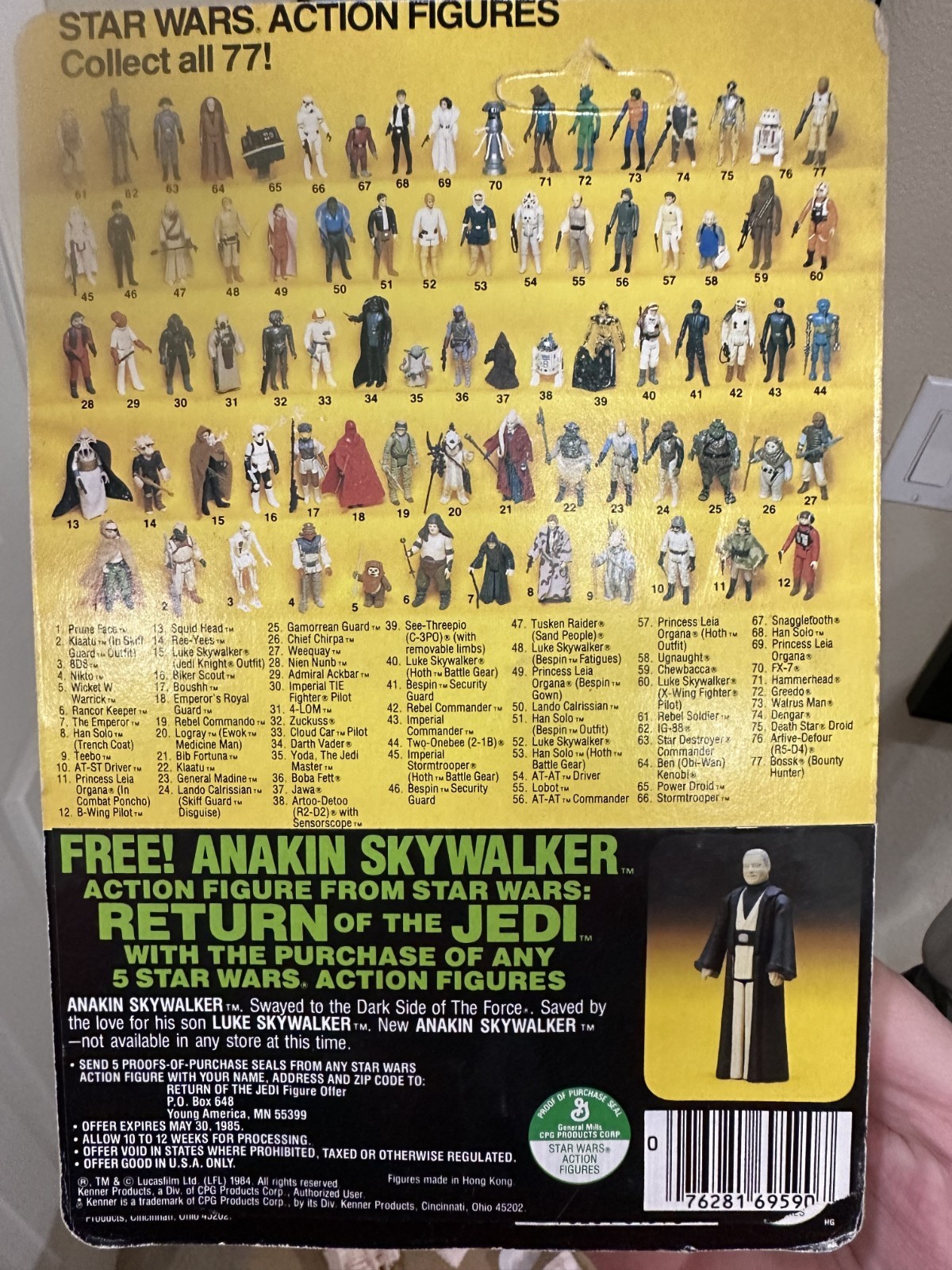 Logray (Ewok Medicine Man) sold