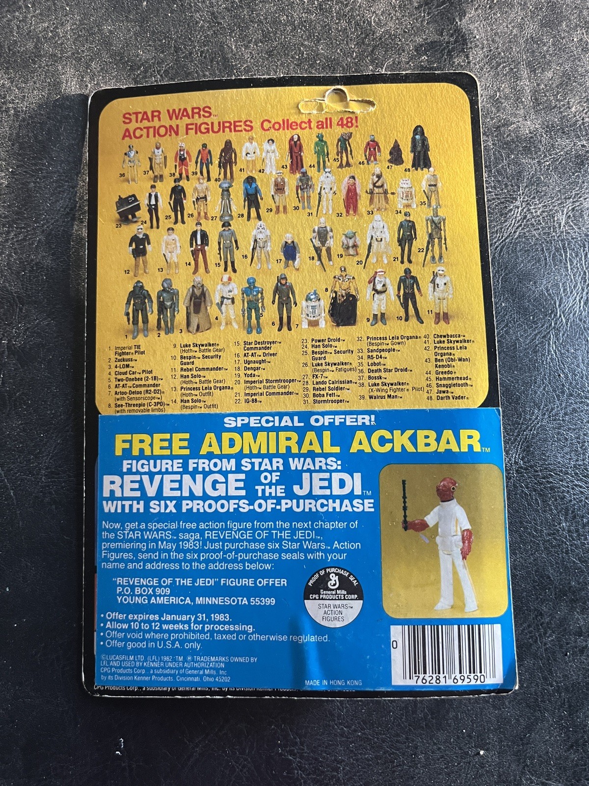 Death Squad Commander (Star Destroyer Commander) sold