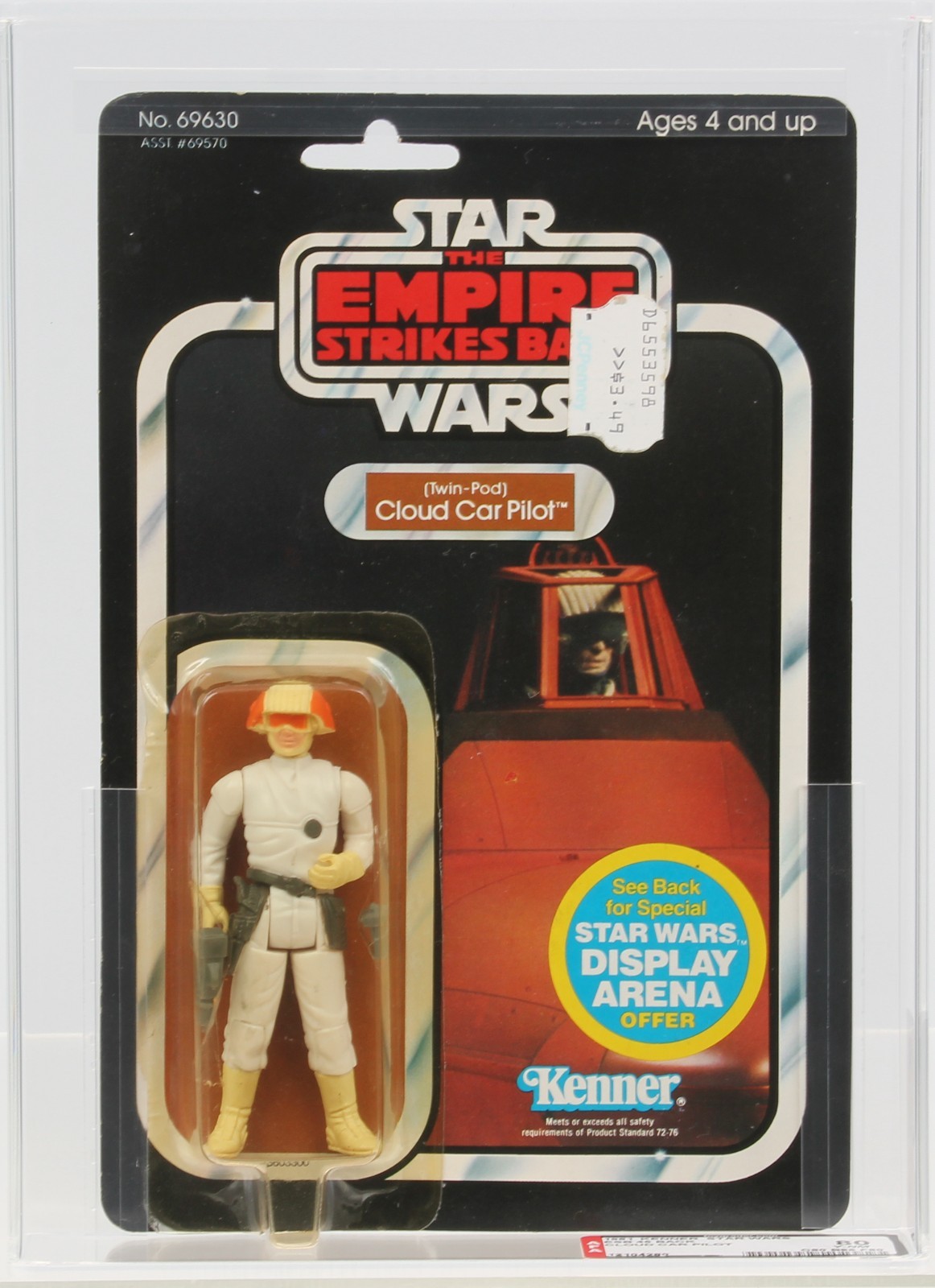 Cloud Car Pilot sold