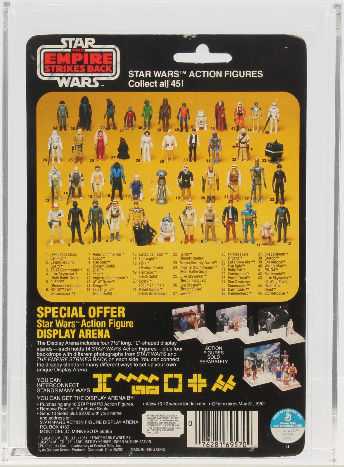 Cloud Car Pilot sold