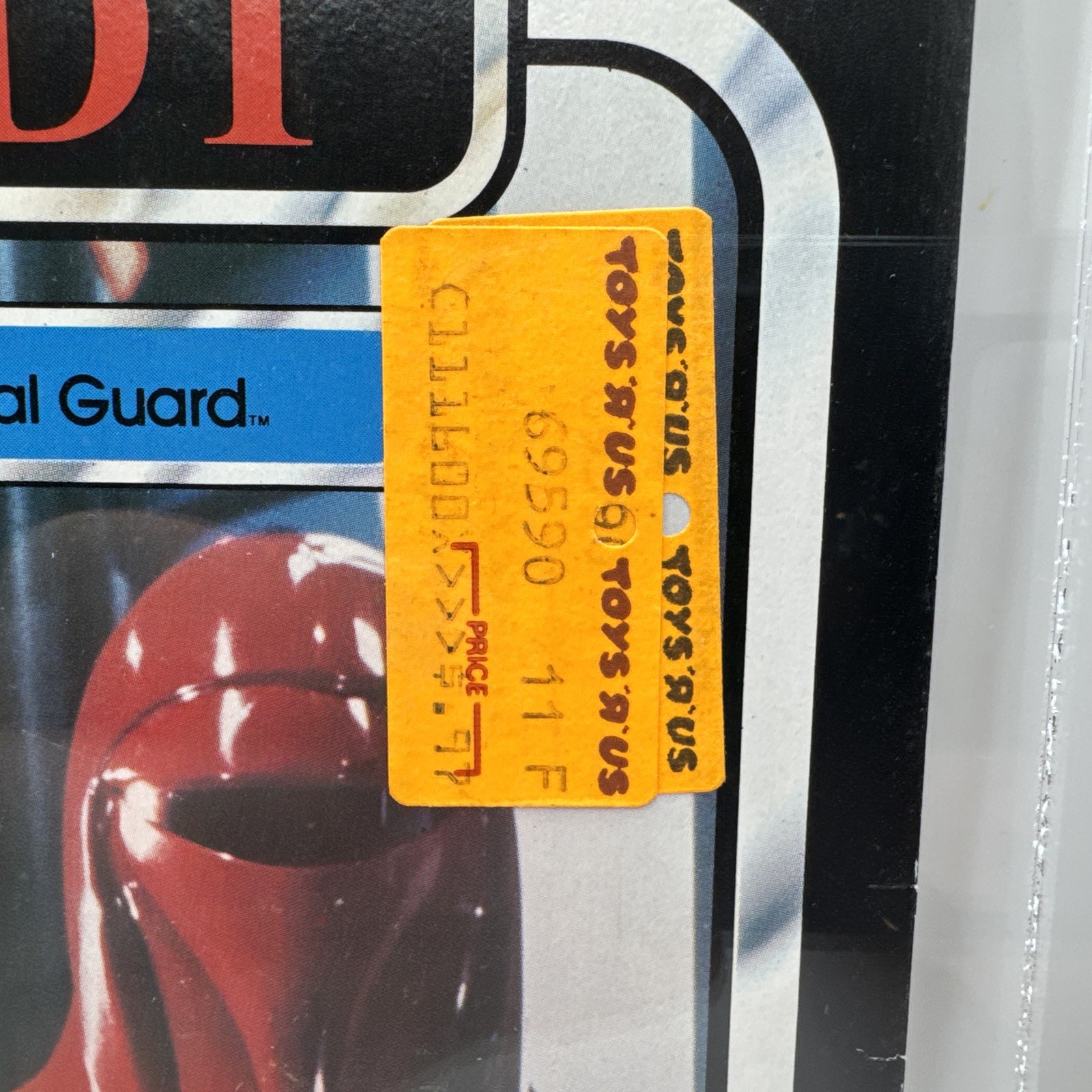 Emperor's Royal Guard sold