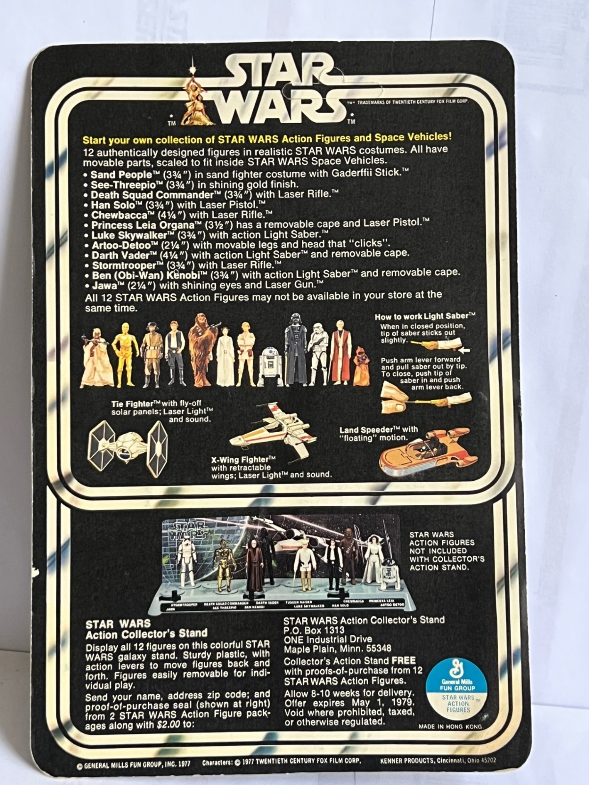 C-3PO (See-Threepio) sold