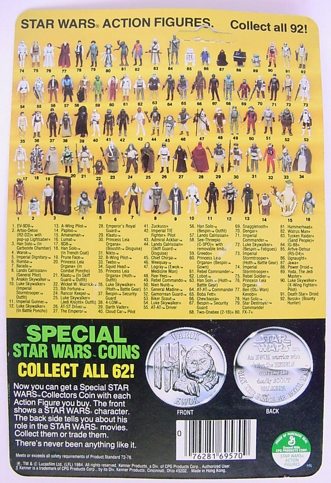 R2-D2 (Artoo-Detoo) with pop-up Lightsaber sold