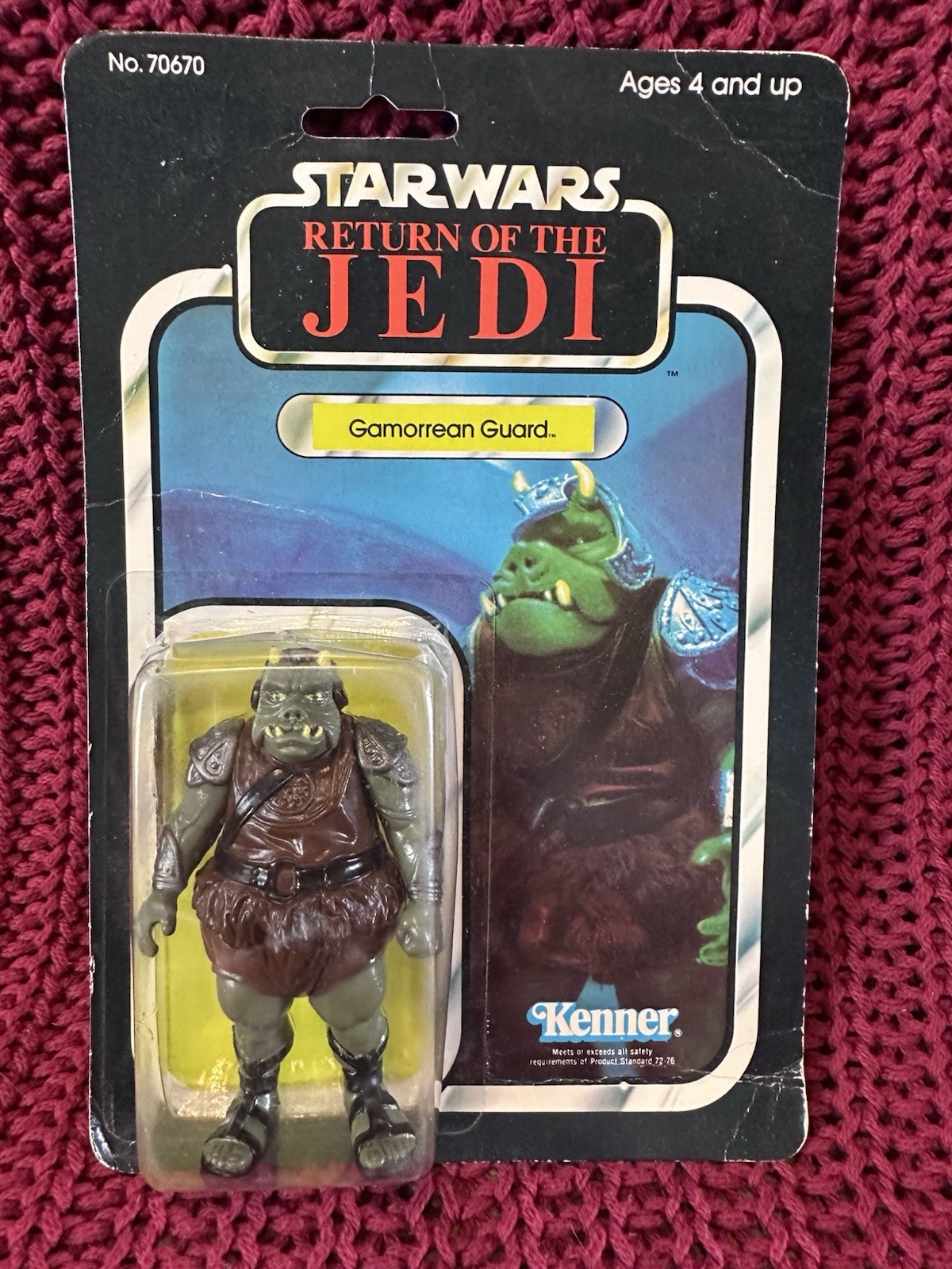 Gamorrean Guard sold