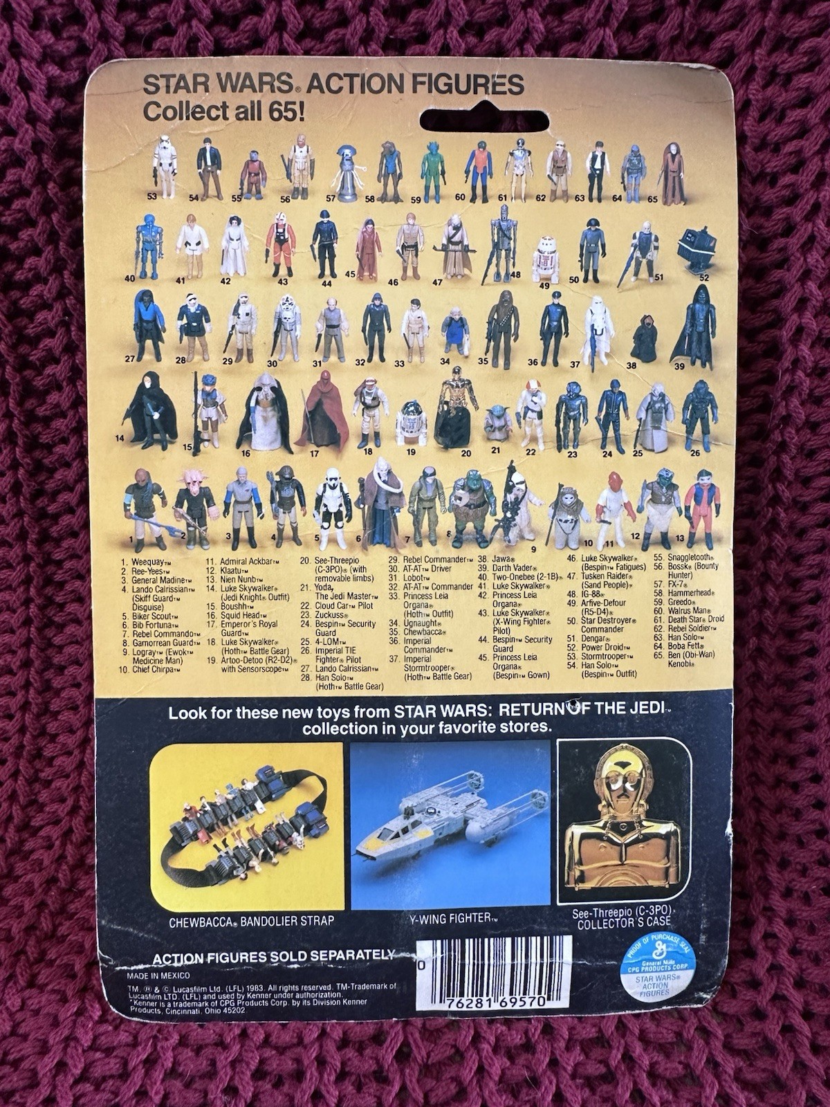 Gamorrean Guard sold