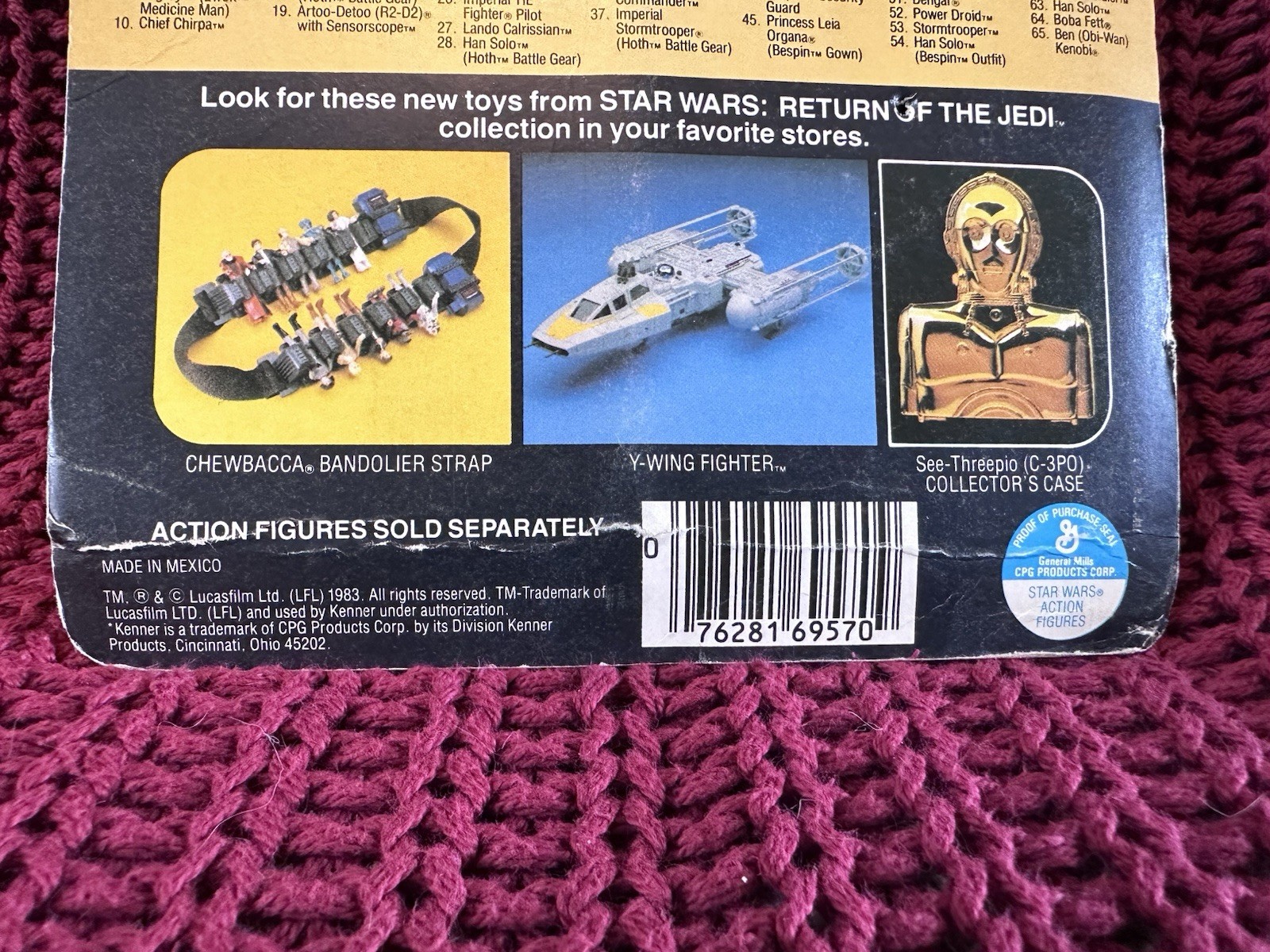 Gamorrean Guard sold