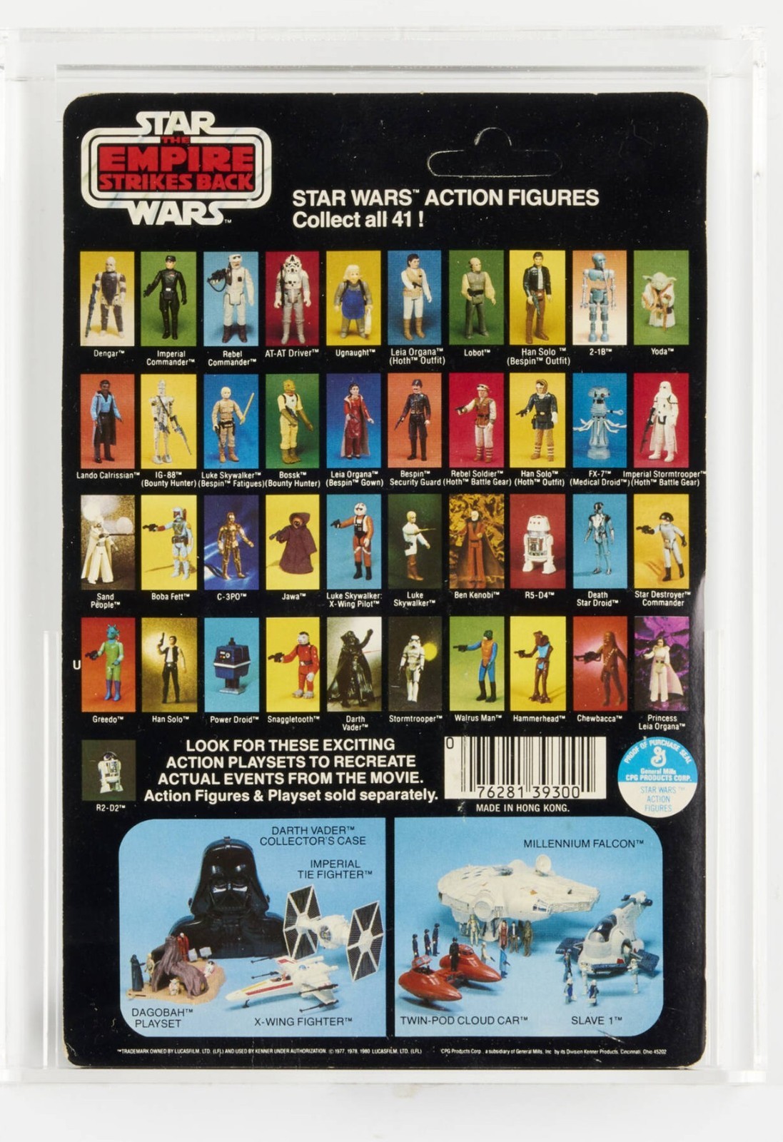 Han Solo (Bespin Outfit) sold