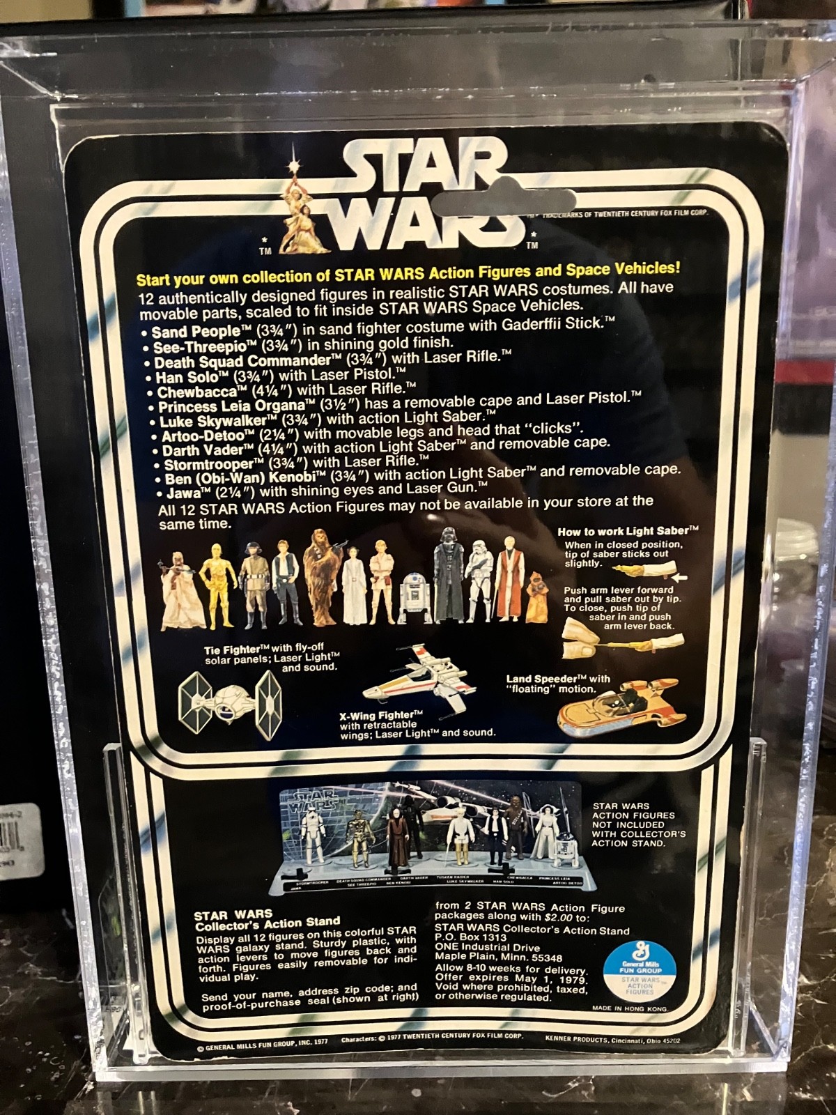 Imperial Stormtrooper sold