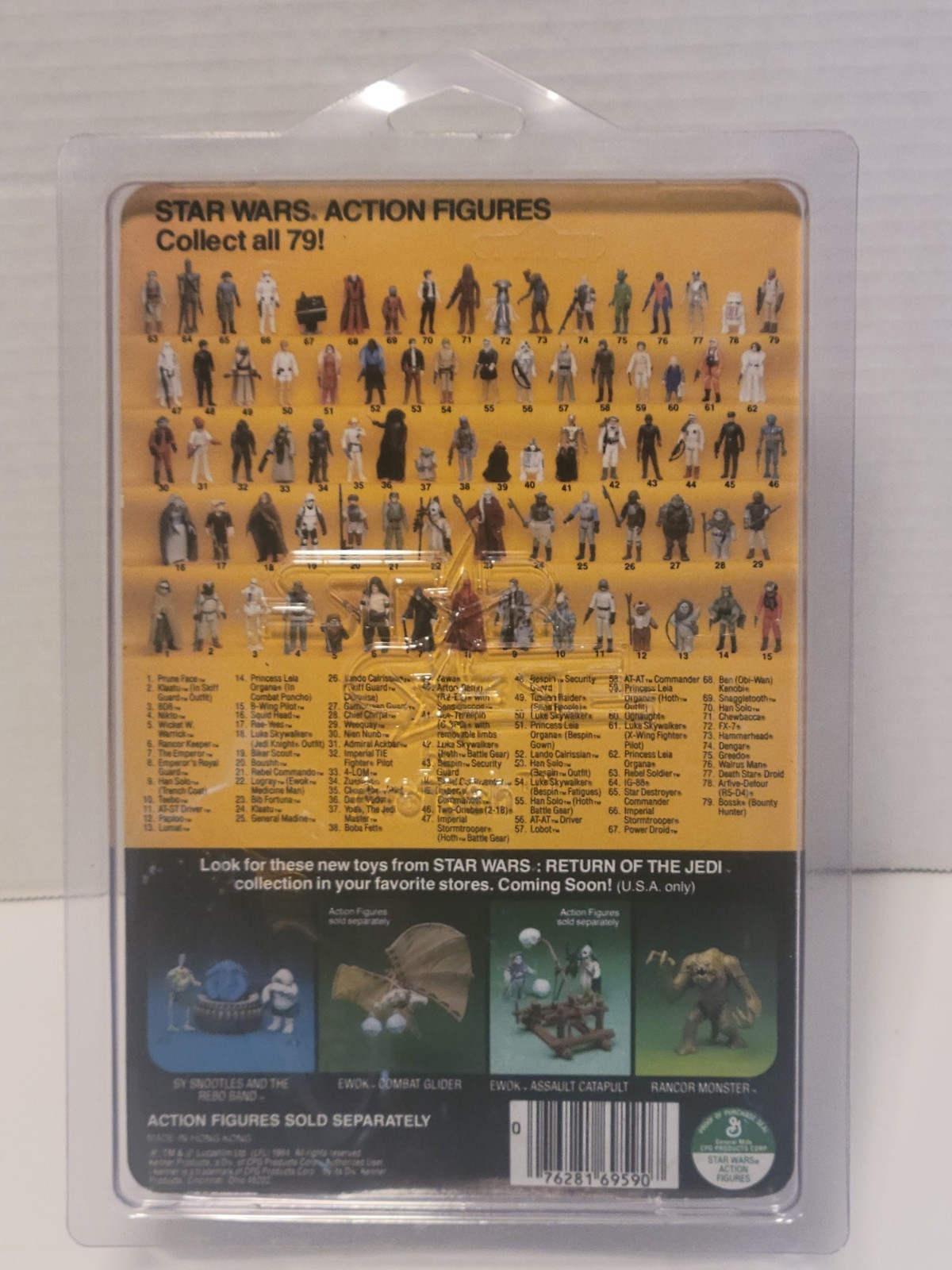 Lando Calrissian sold